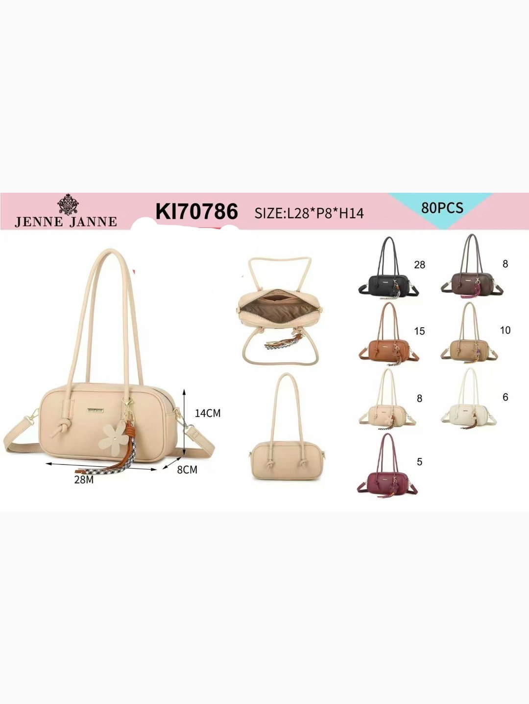 Kl70786