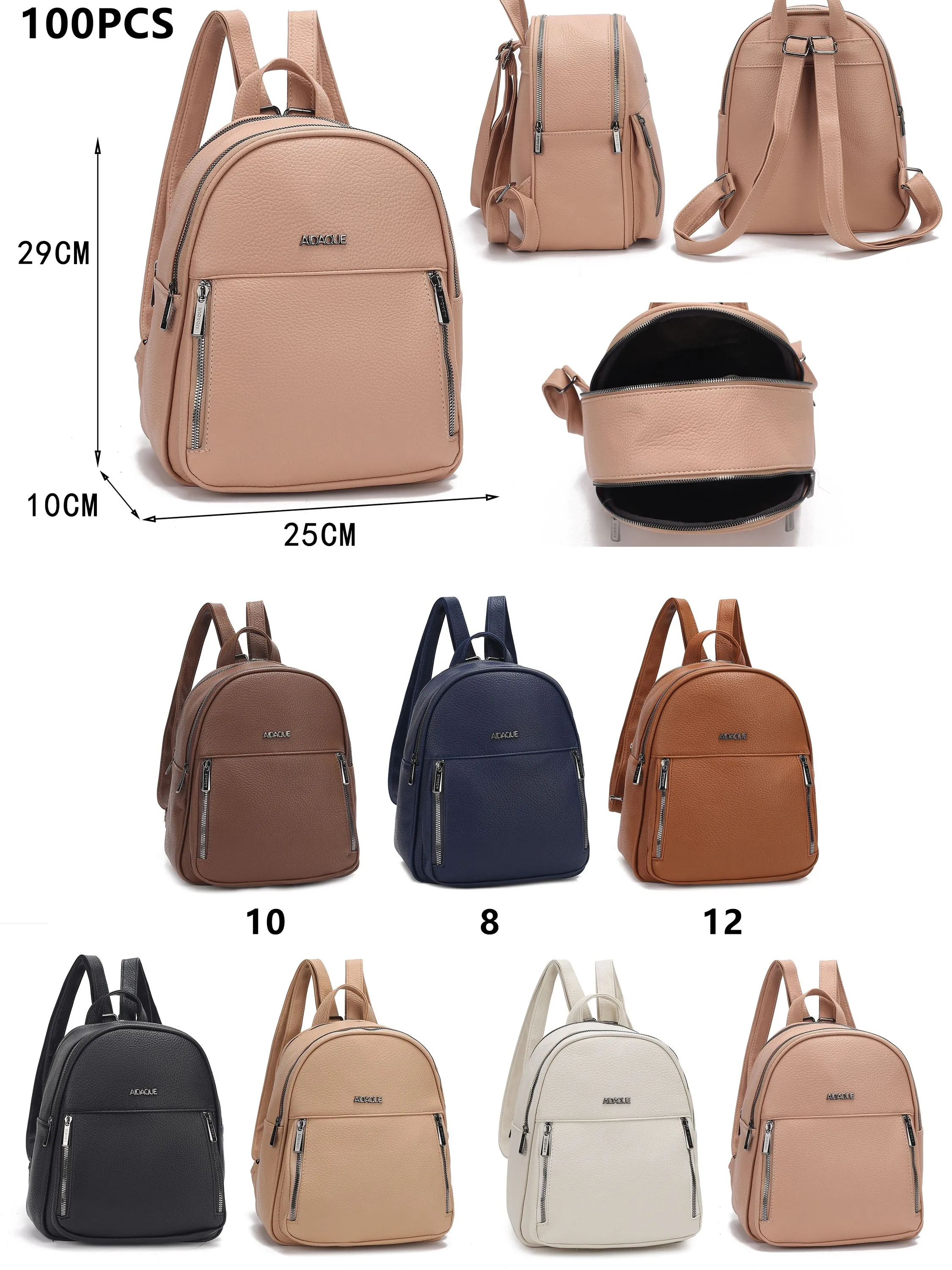 Mochila couro PU com chaveiro pompom cód: WDBB-01