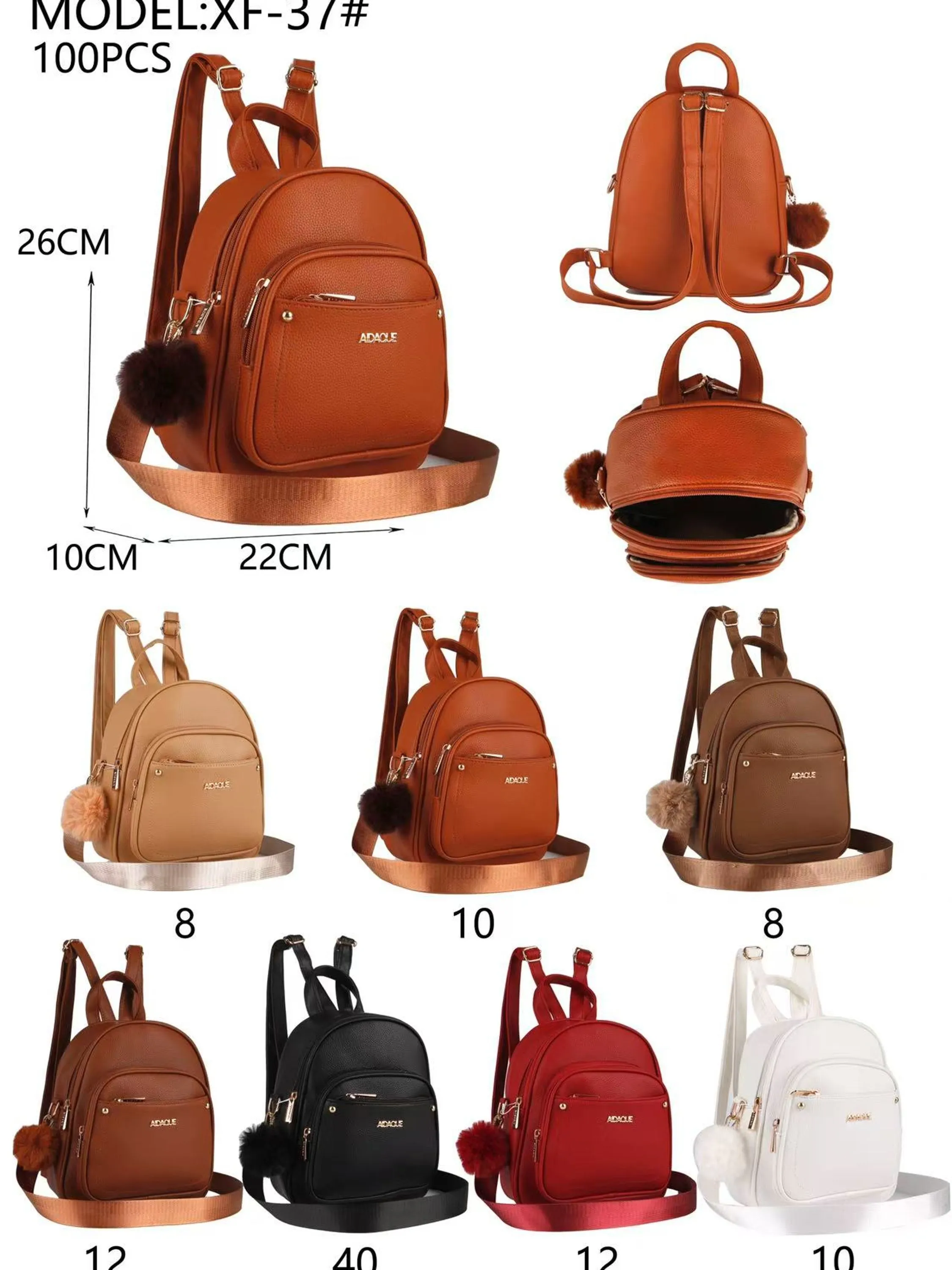 Mochila couro PU com chaveiro pompom cód: XF-37