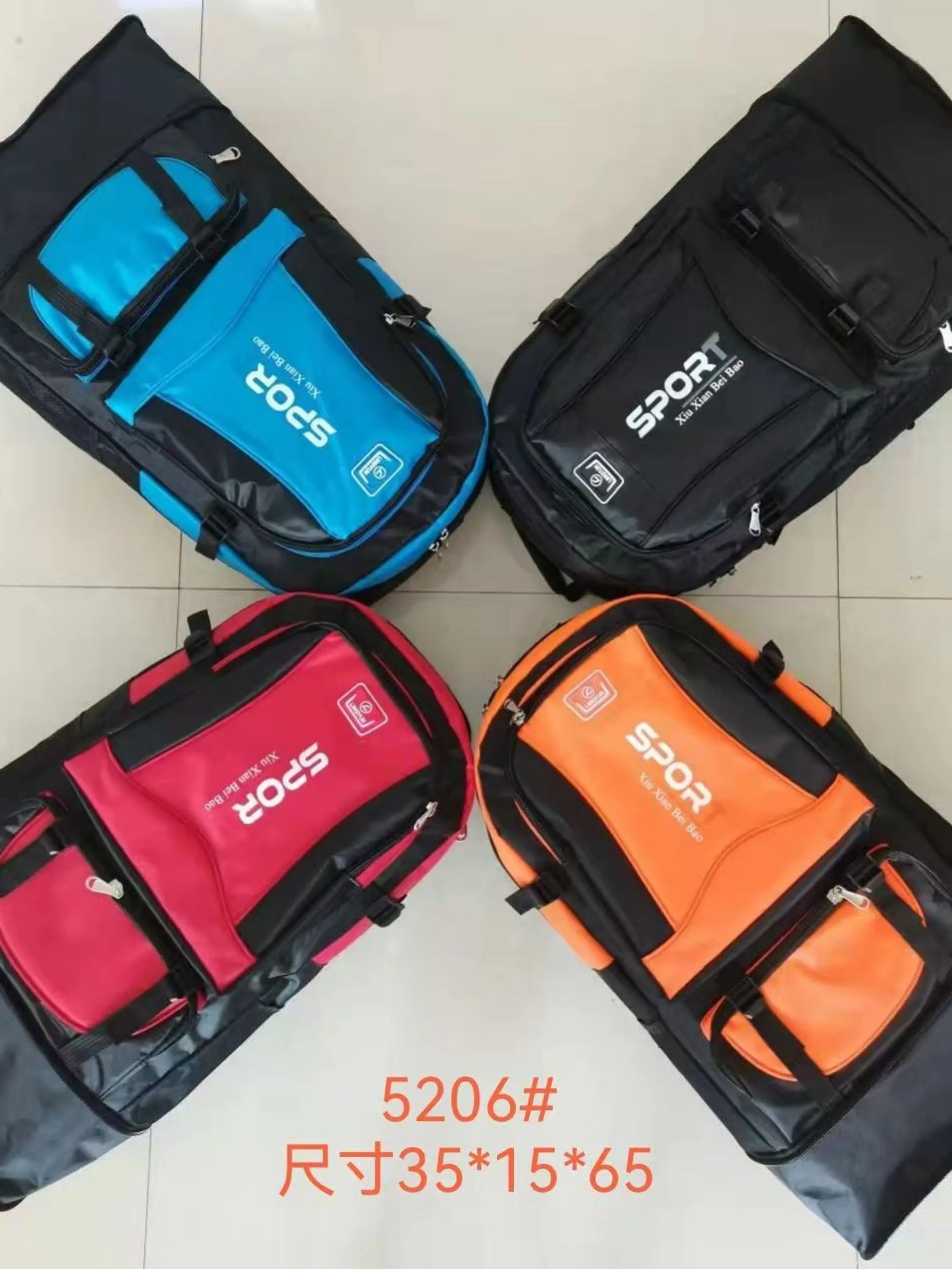 Mochila de camping - 5206
