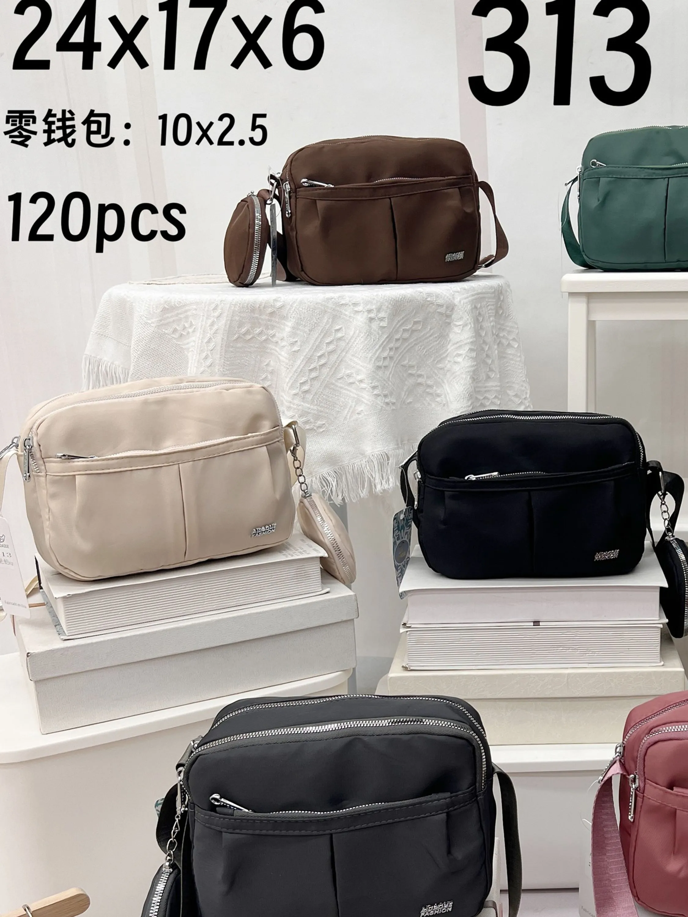 Bolsa tactel impermeável com carteirinha - 313