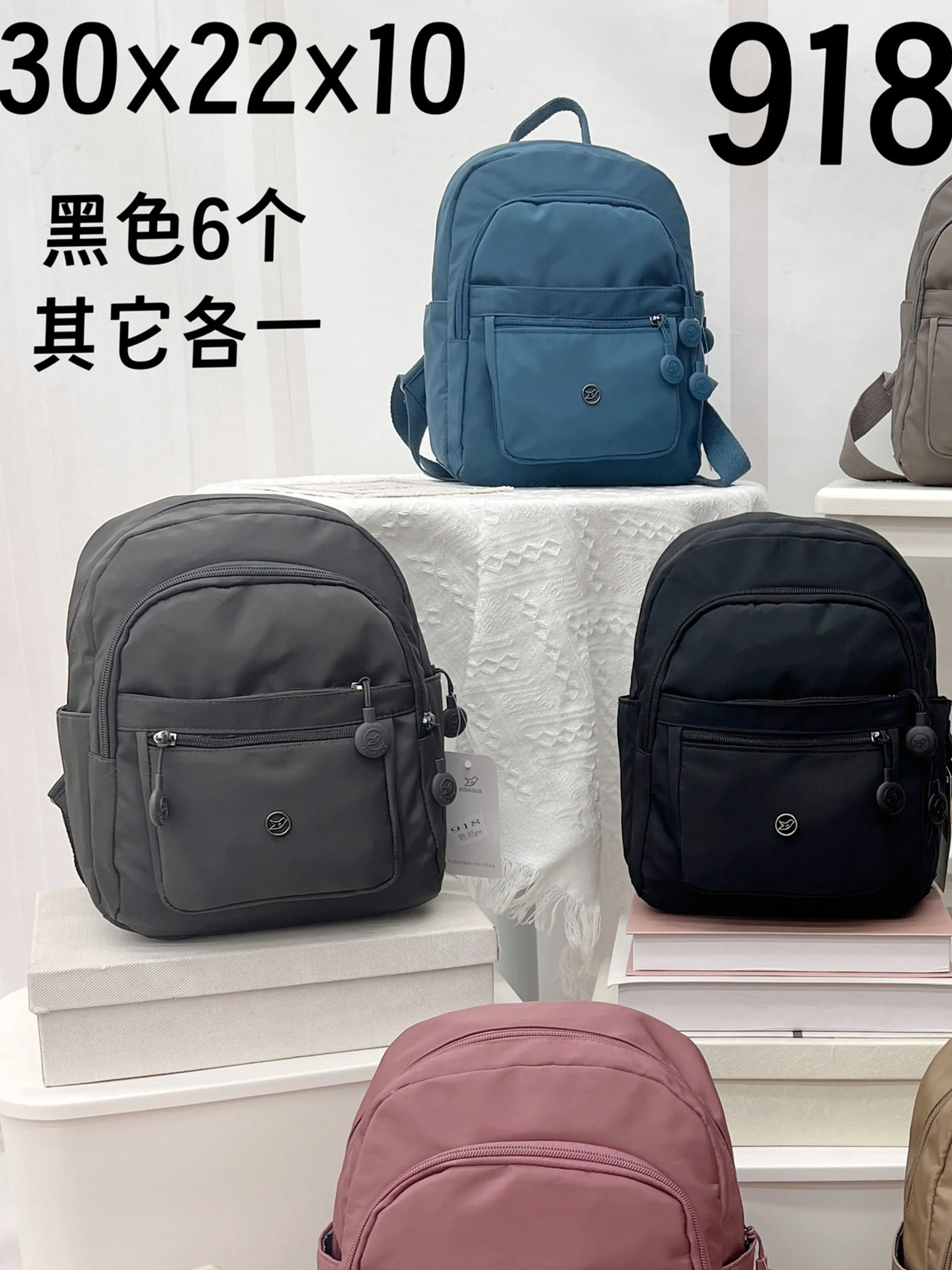 bolsa tactel impermeável - 918