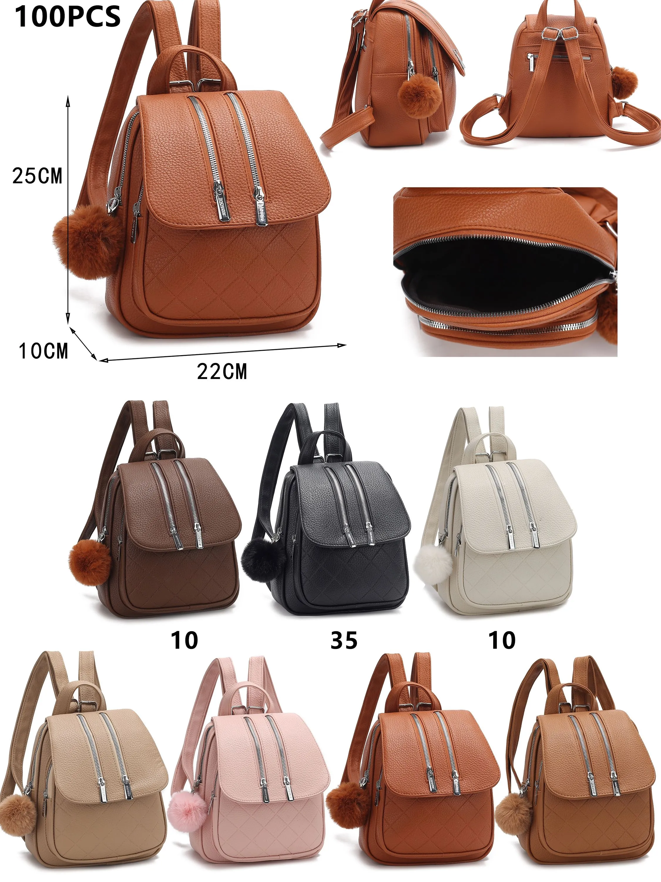 Mochila couro PU com chaveiro pompom cód: WDBB-17U