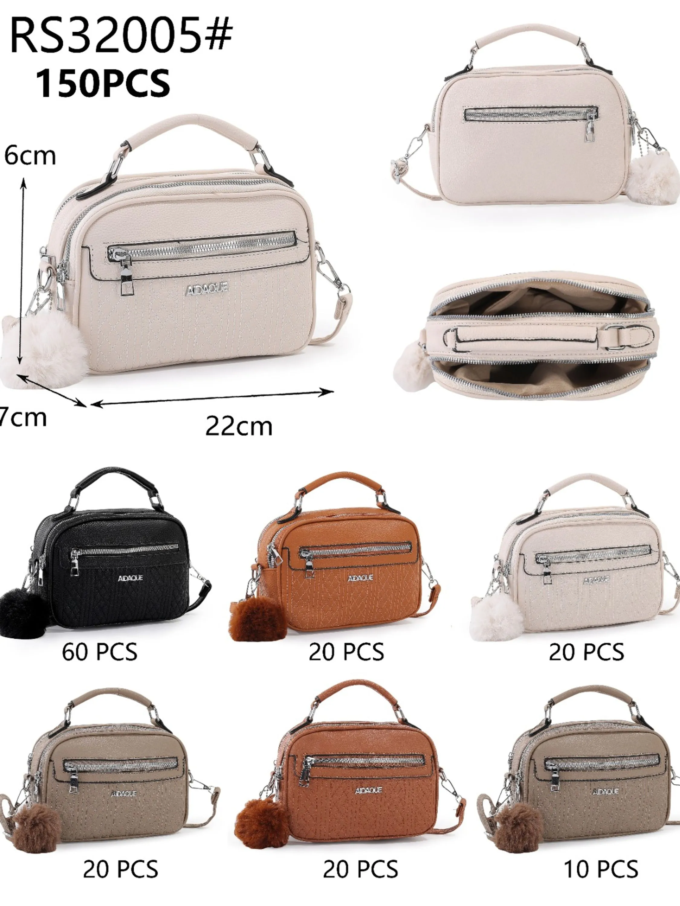 Bolsa transversal com pompom couro PU - RS32005
