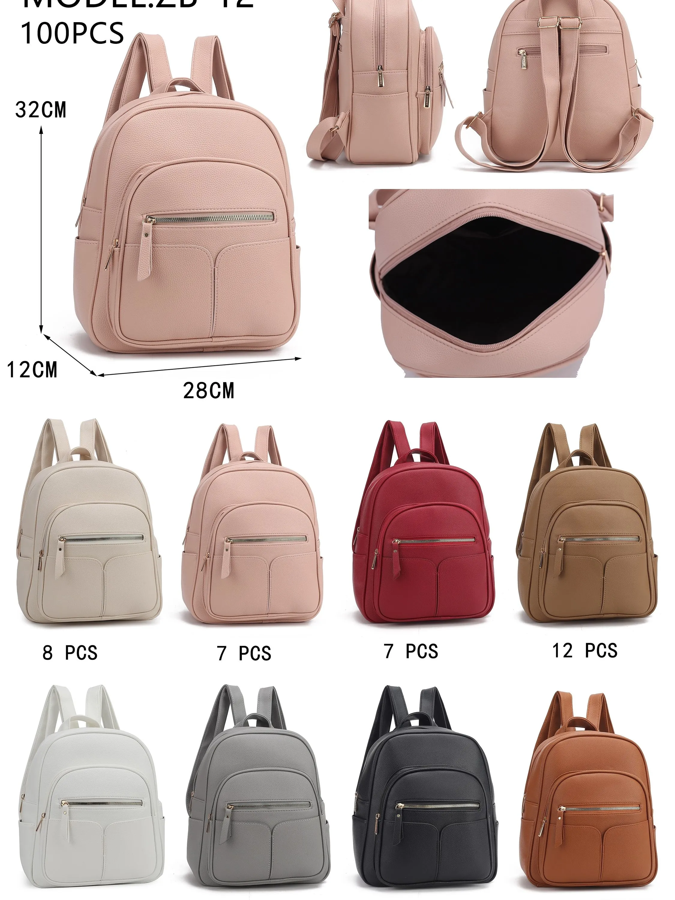 Mochila couro PU cód: ZB12