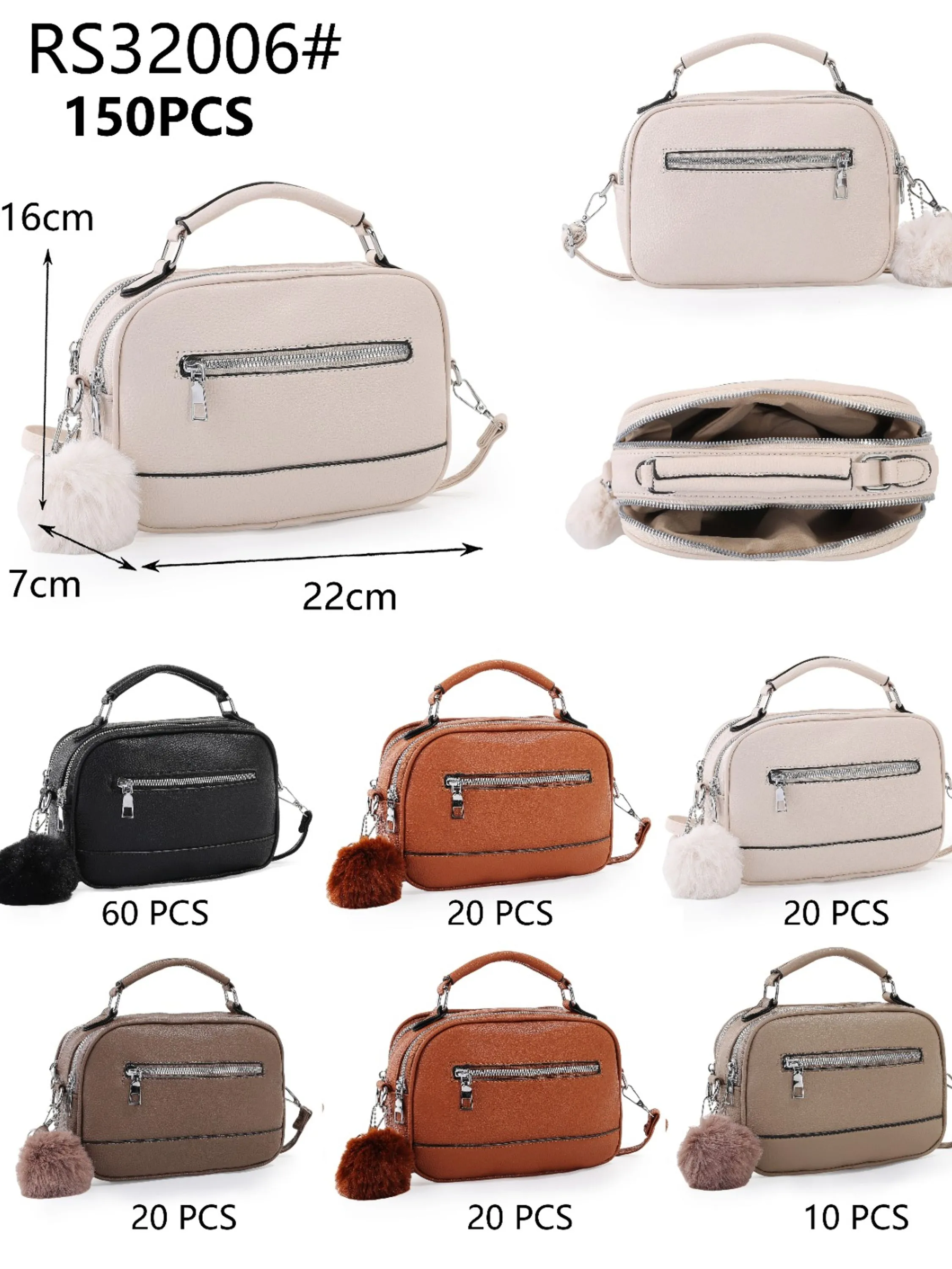 Bolsa transversal com pompom couro PU - RS32006