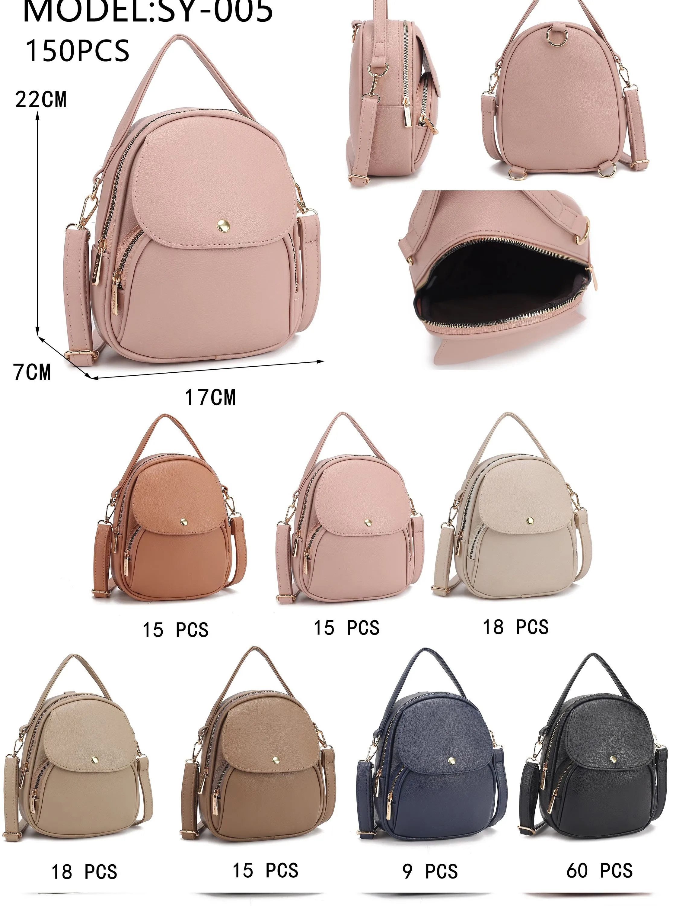 Mochila couro PU SY-005