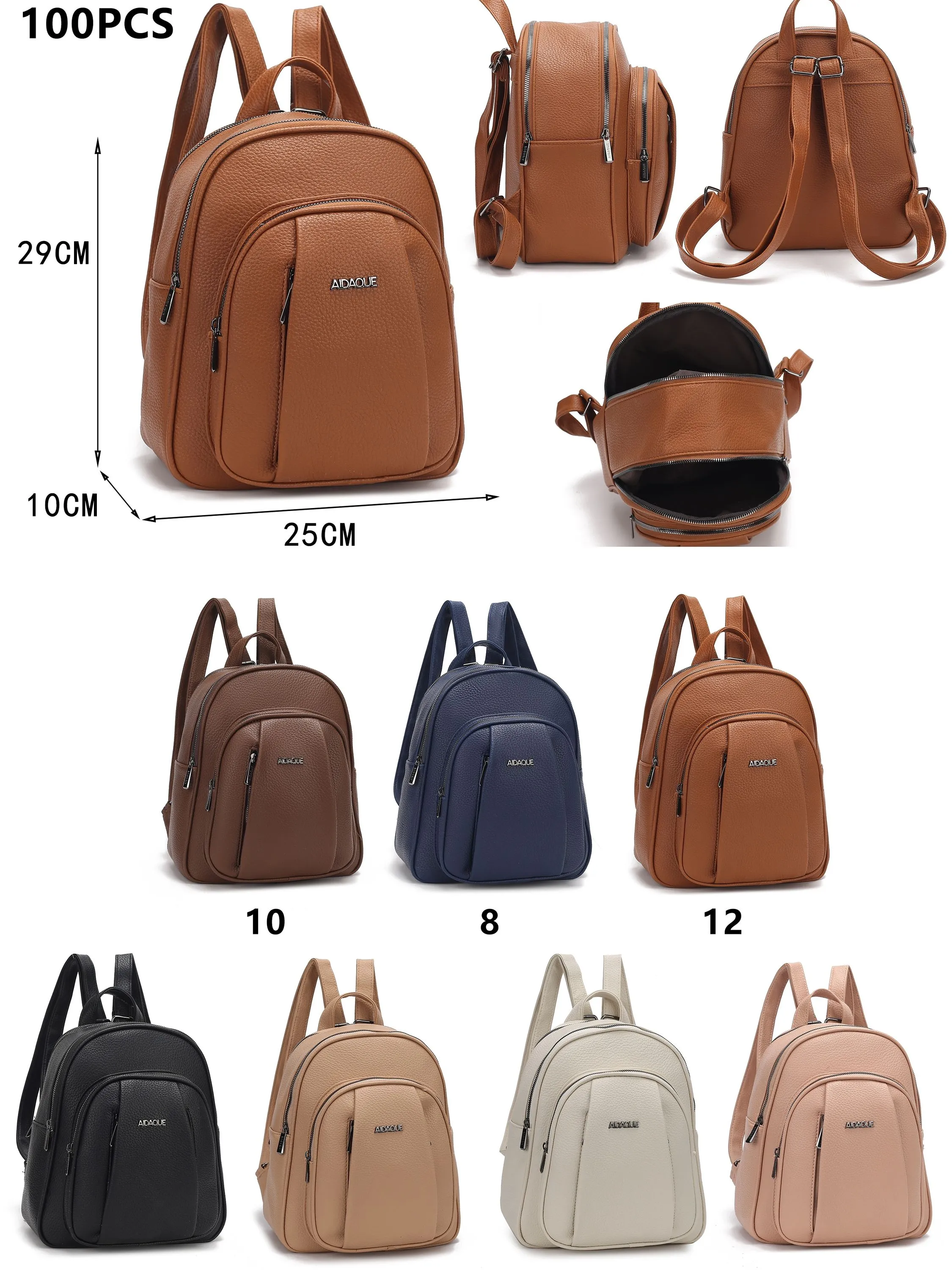 Mochila couro PU com chaveiro pompom cód: WDBB-03