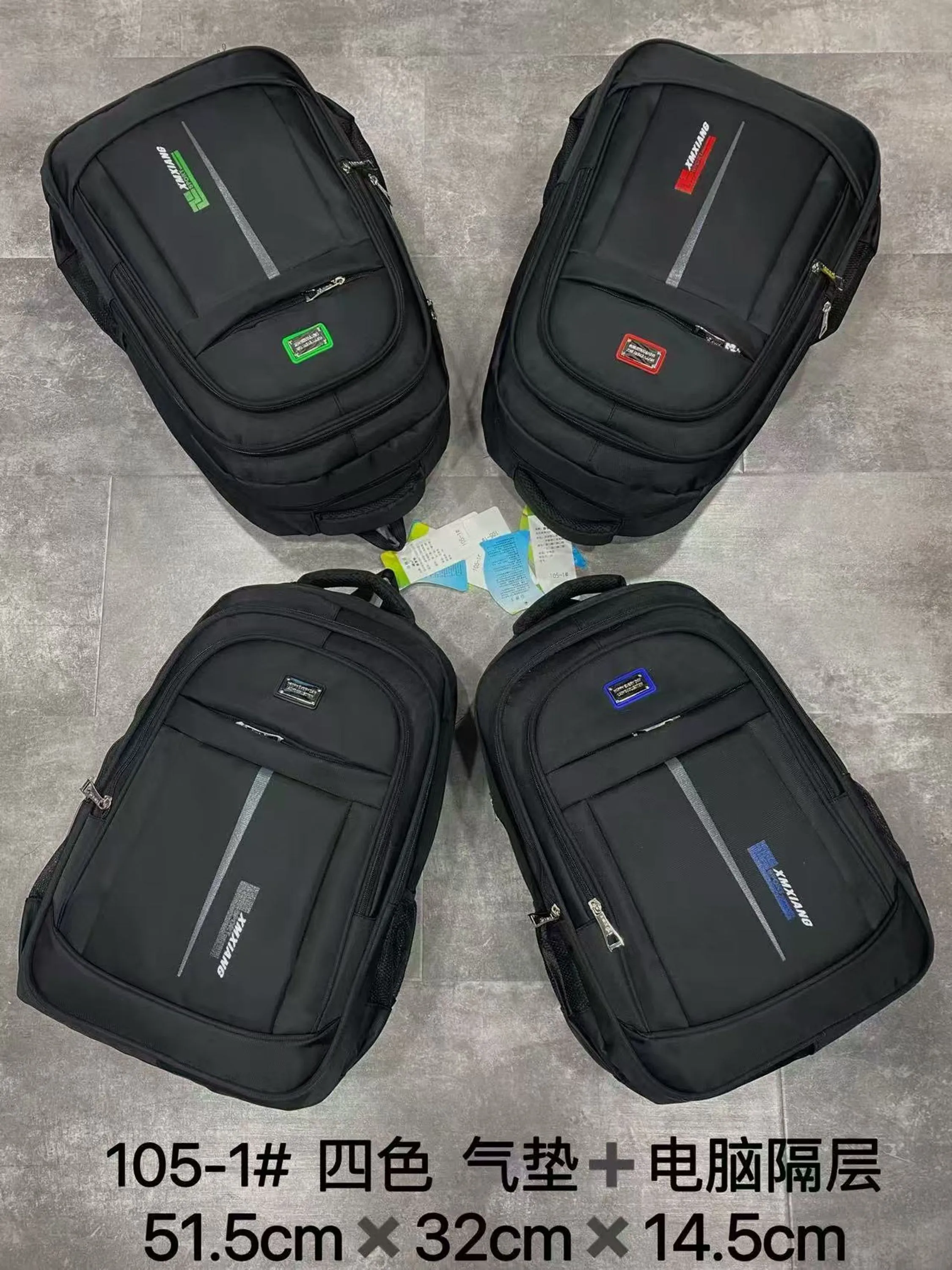 Mochila escolar - 105-1
