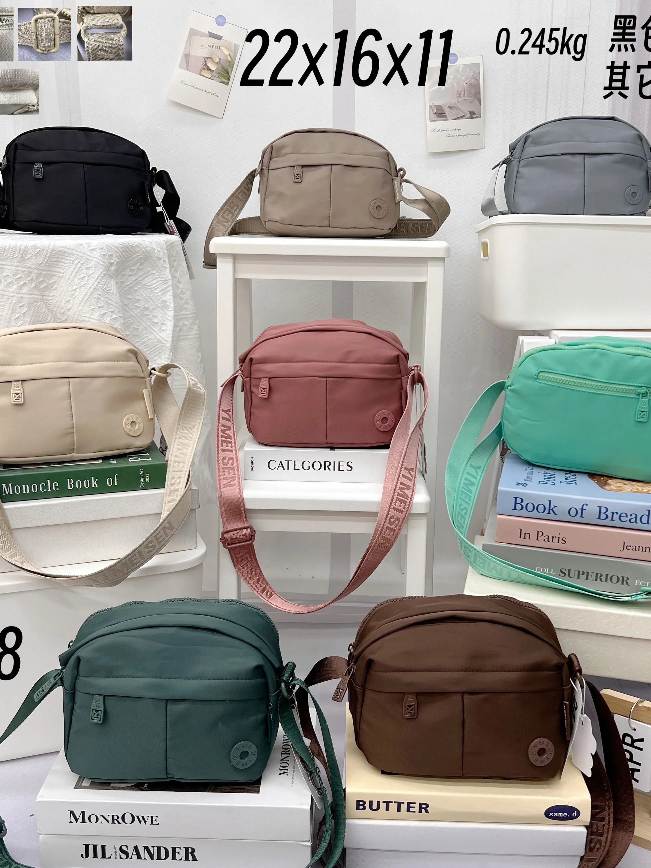Bolsa tactel impermeável - 6258