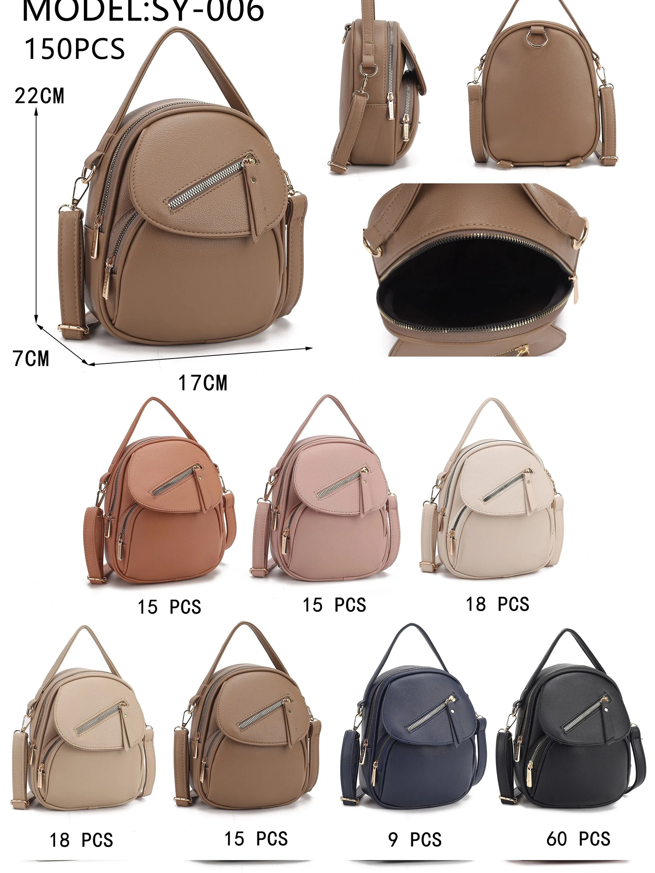 Mochila couro PU SY-006