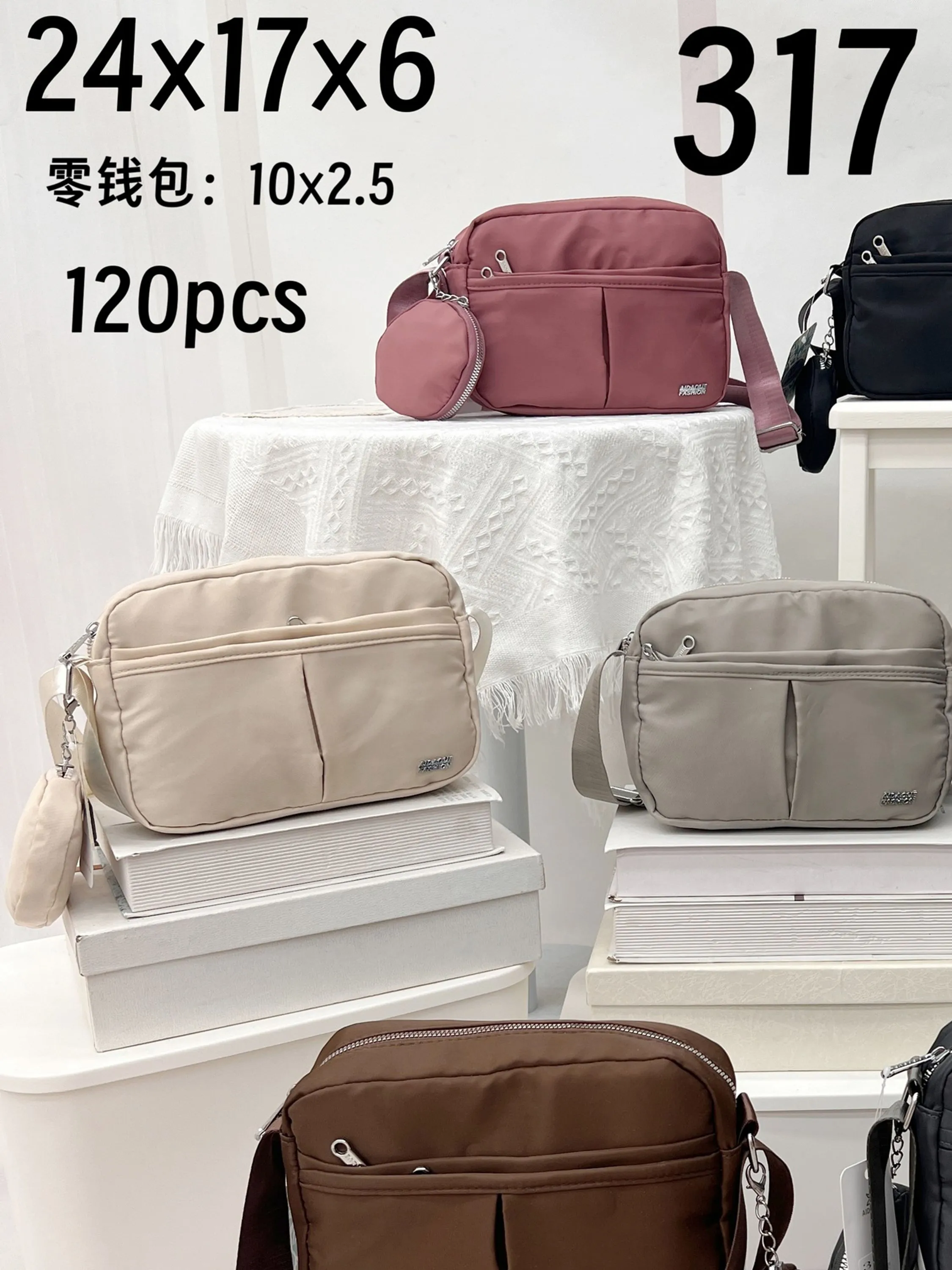 Bolsa tactel impermeável com carteirinha - 317