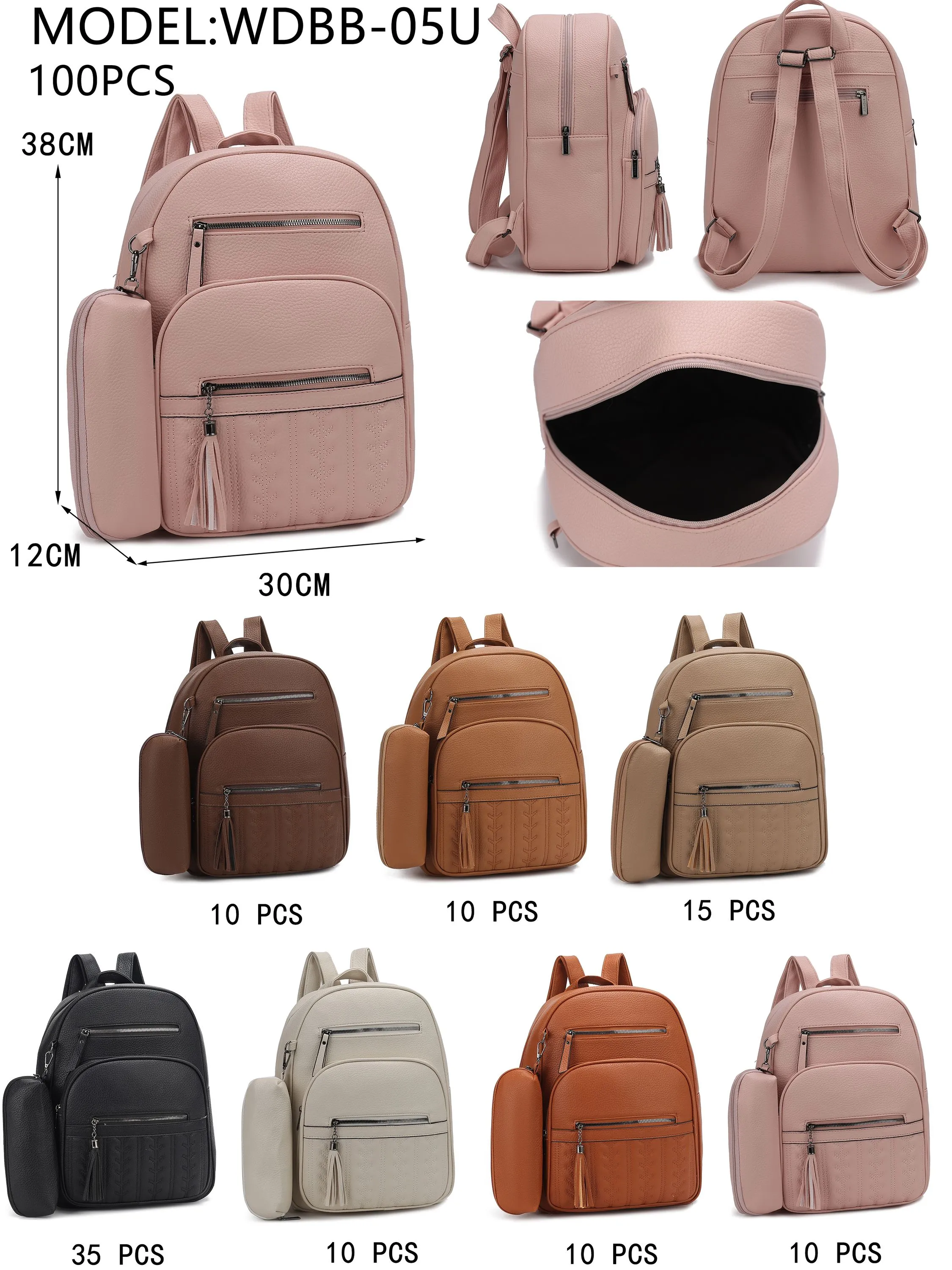 Mochila com estojo couro PU - WDBB-05U