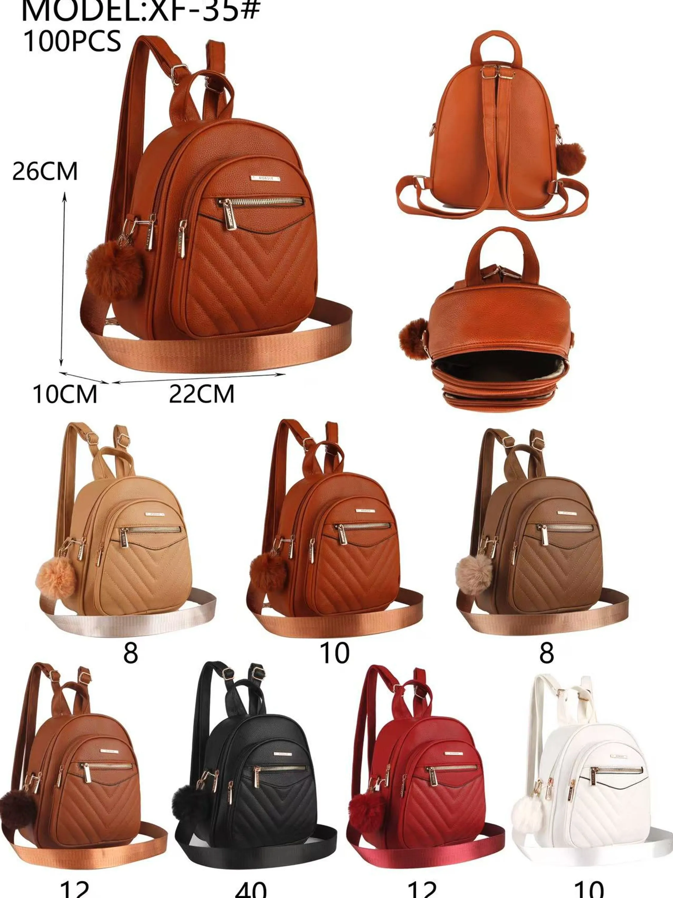 Mochila couro PU com chaveiro pompom cód: XF-35