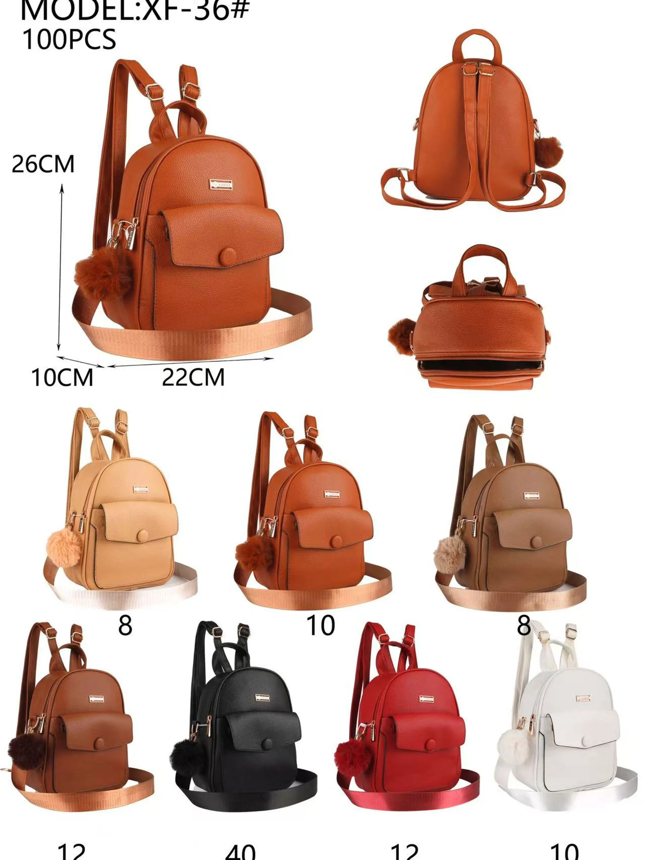 Mochila couro PU com chaveiro pompom cód: XF-36