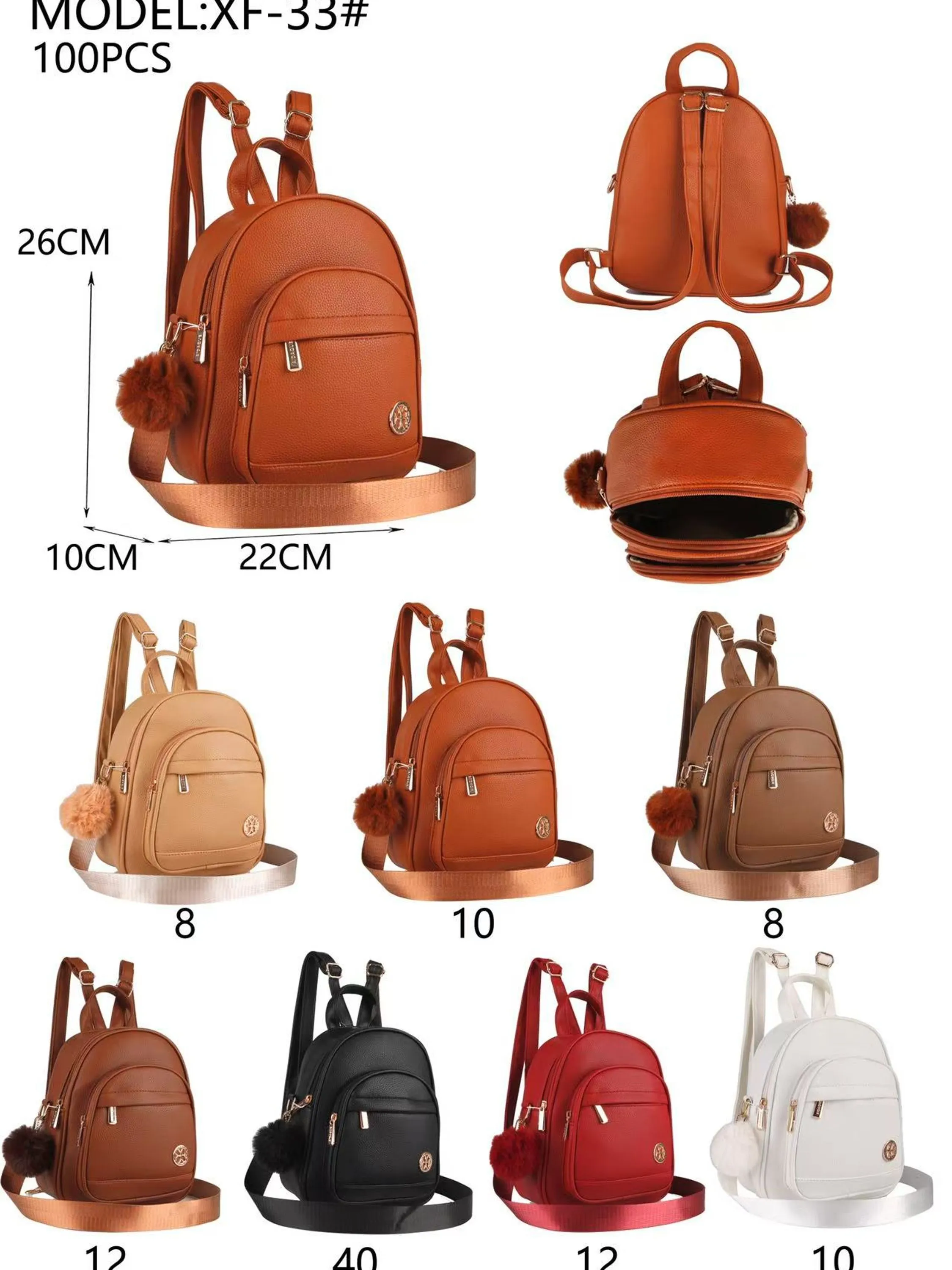Mochila couro PU com chaveiro pompom cód: XF-33