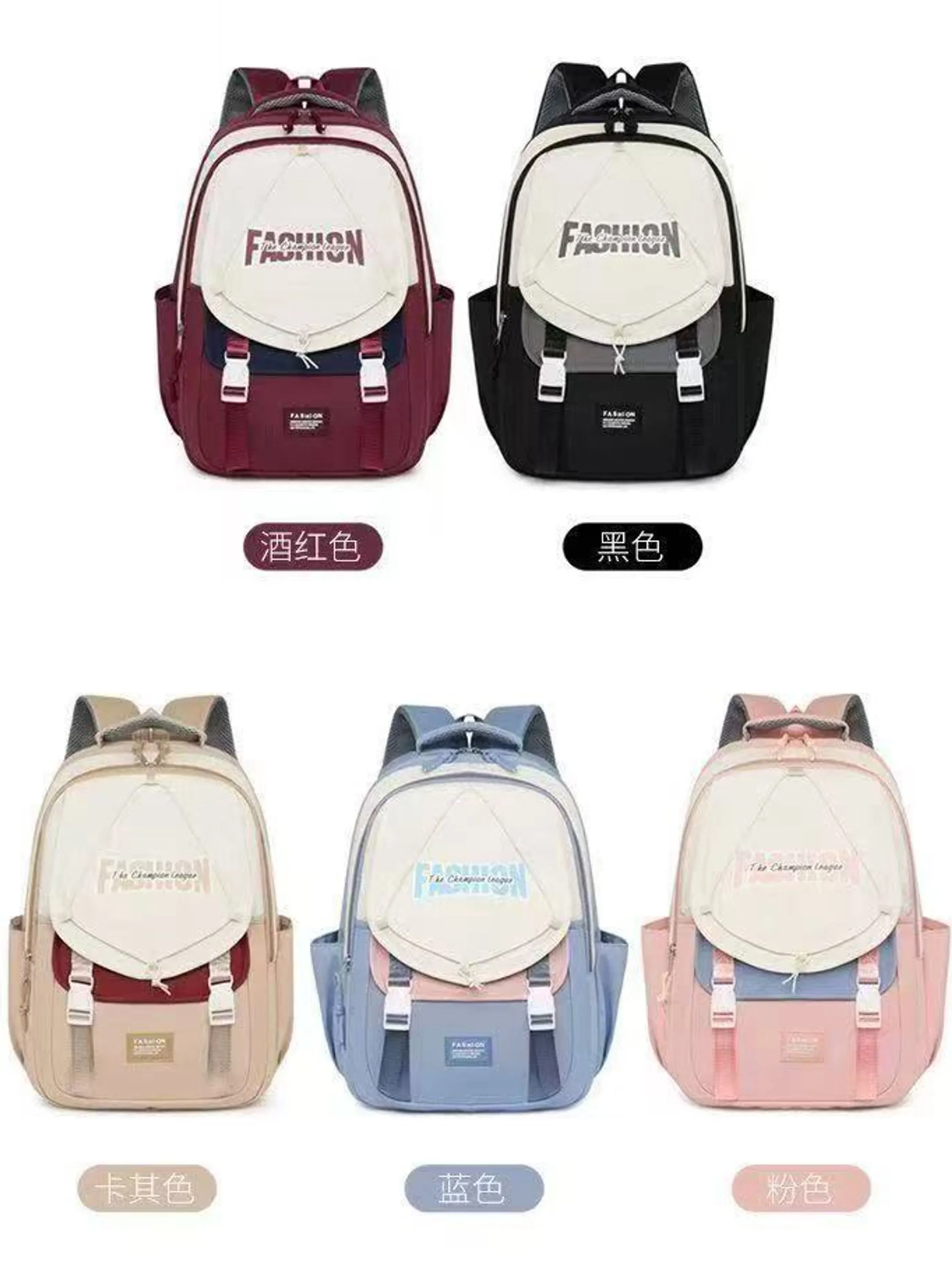 Mochila escolar - Z2133