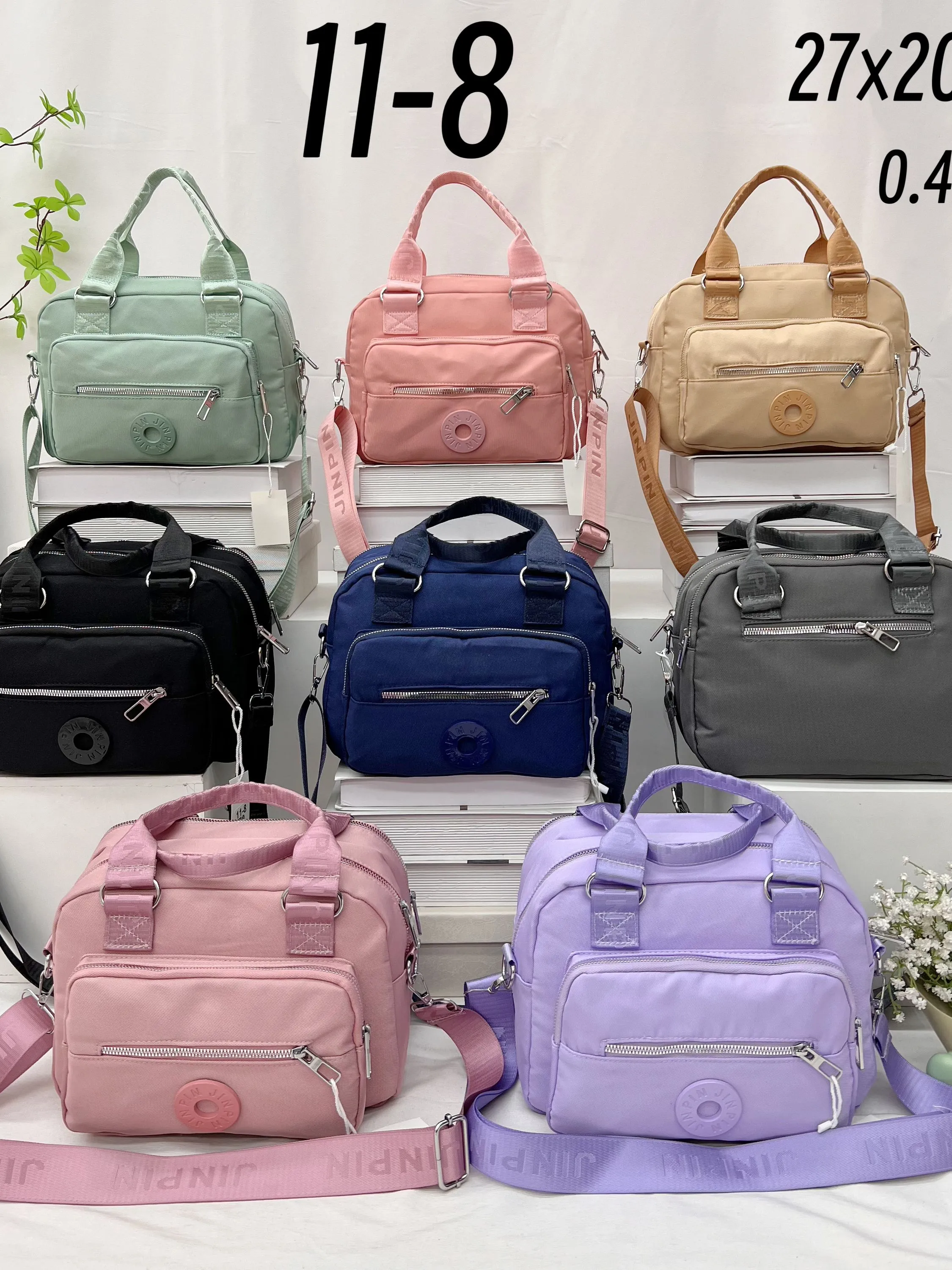 Bolsa tactel impermeável - 11-8