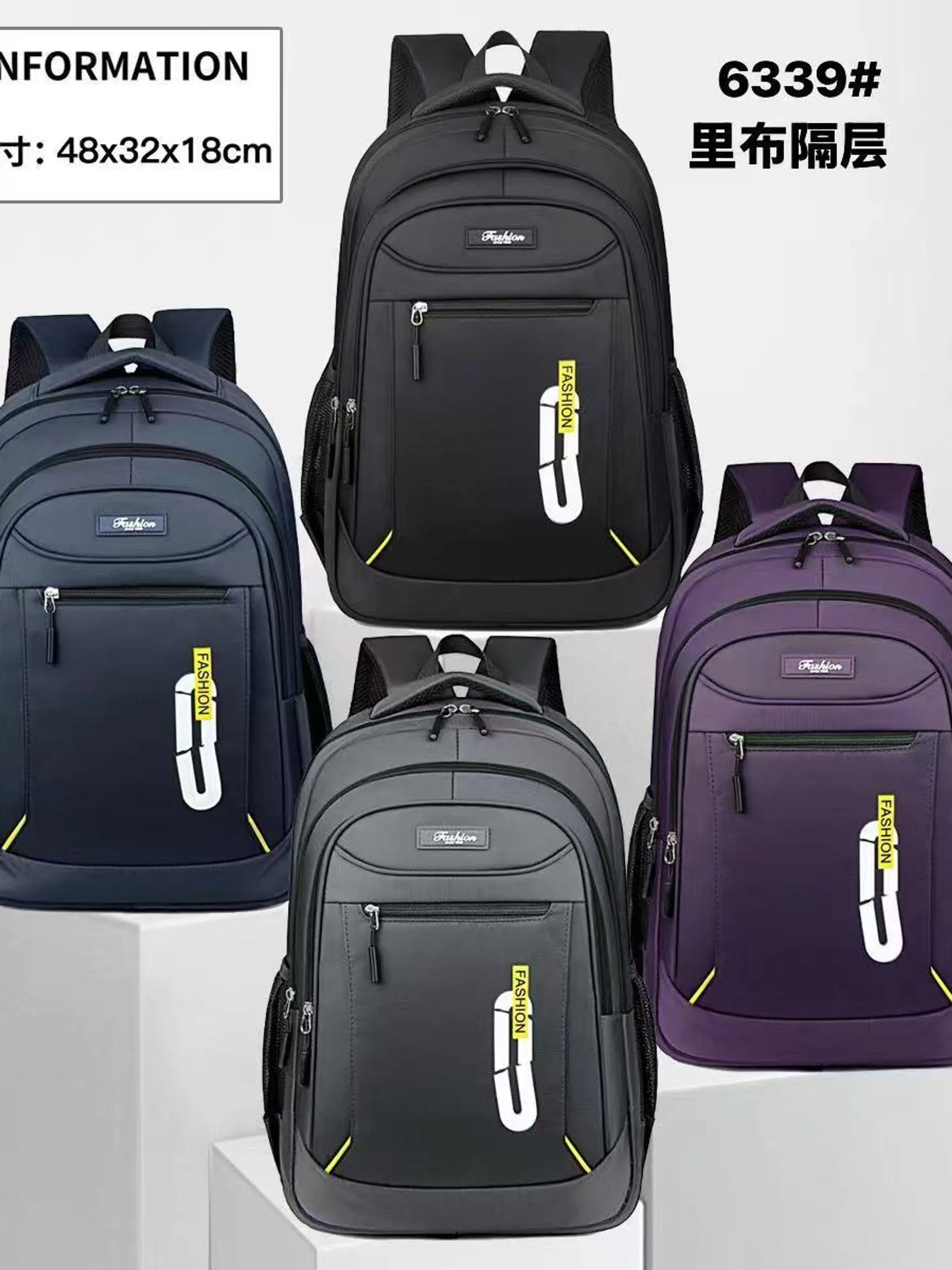 Mochila escolar - 6339