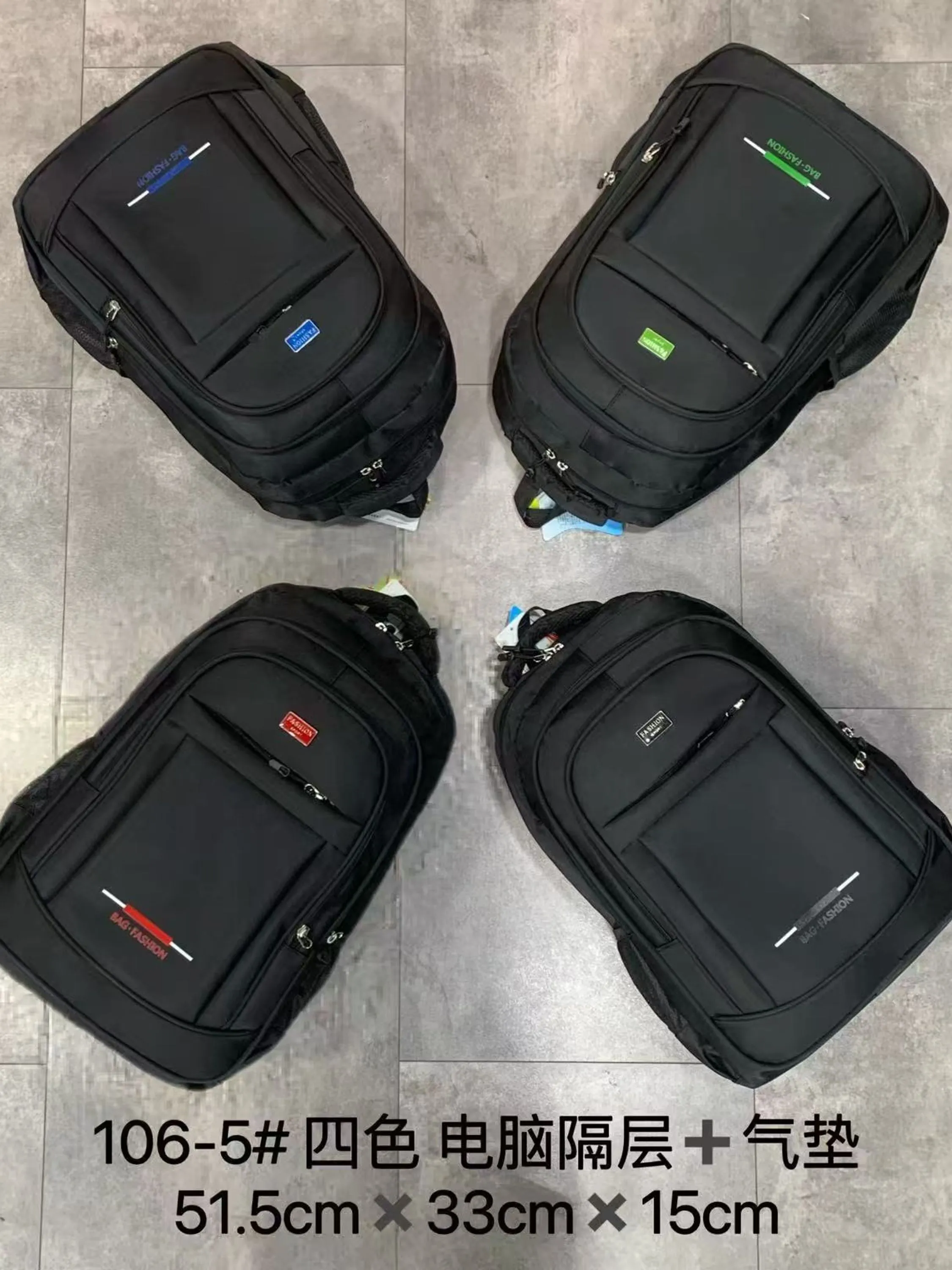 Mochila escolar - 106-5