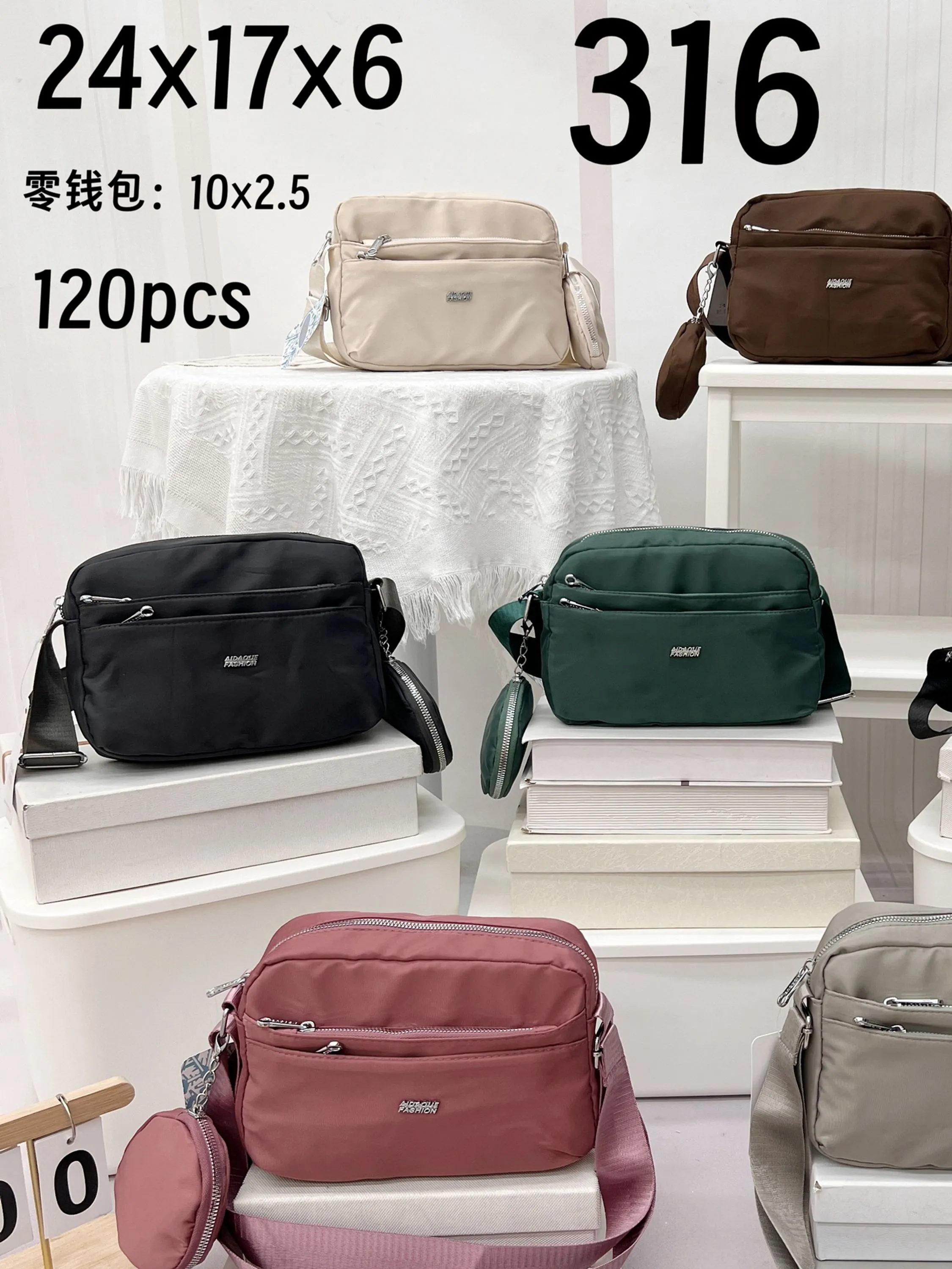 Bolsa tactel impermeável com carteirinha - 316