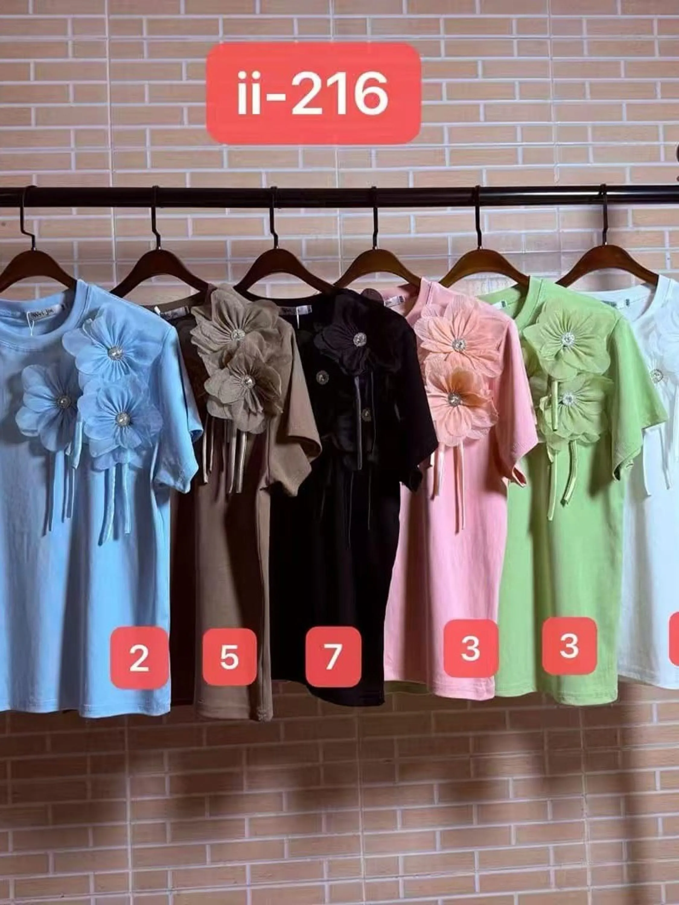 blusa3Flor
