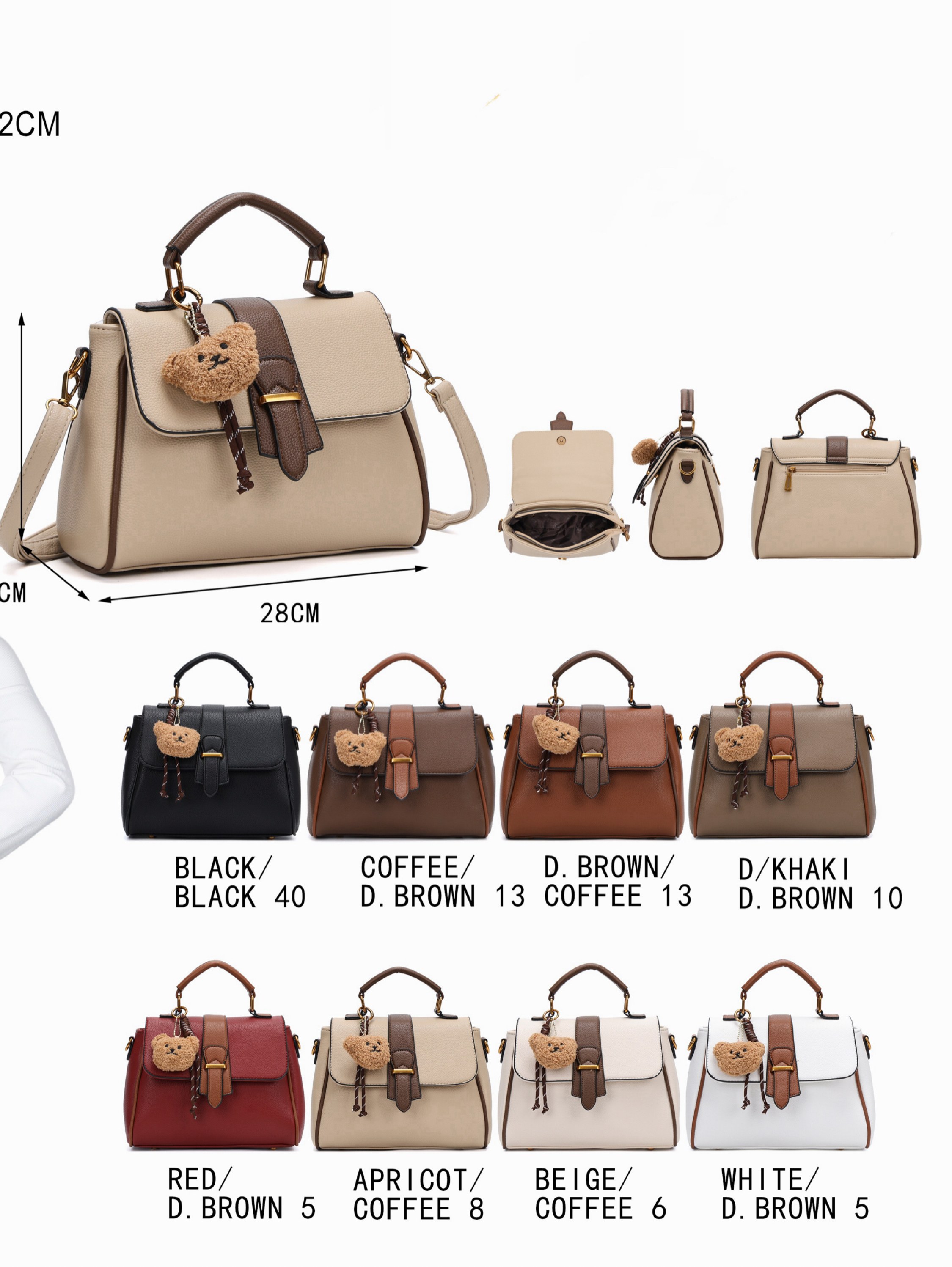 Bolsas femininas bicolores da moda 243