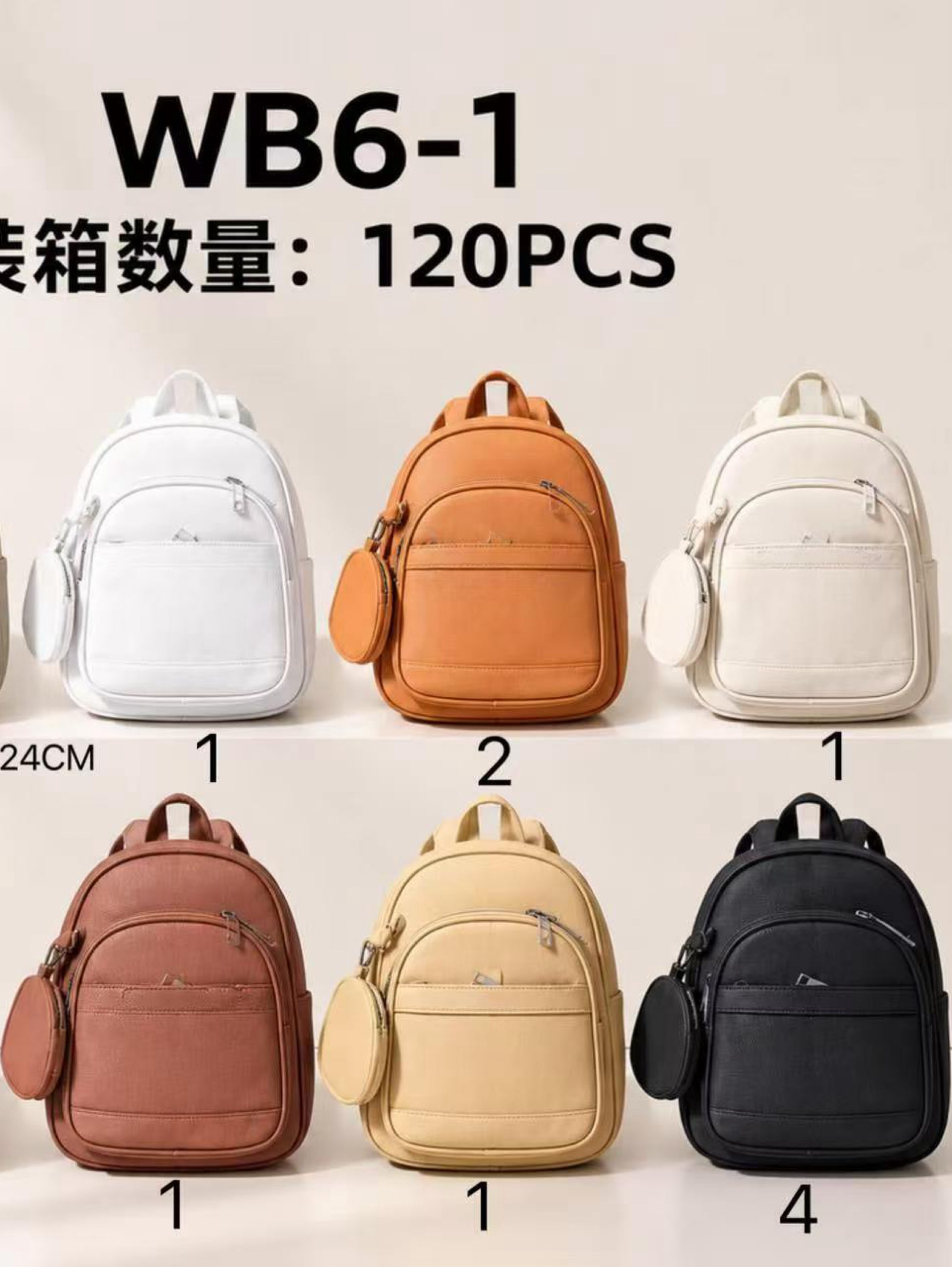 Mochila feminina casual 6-1
