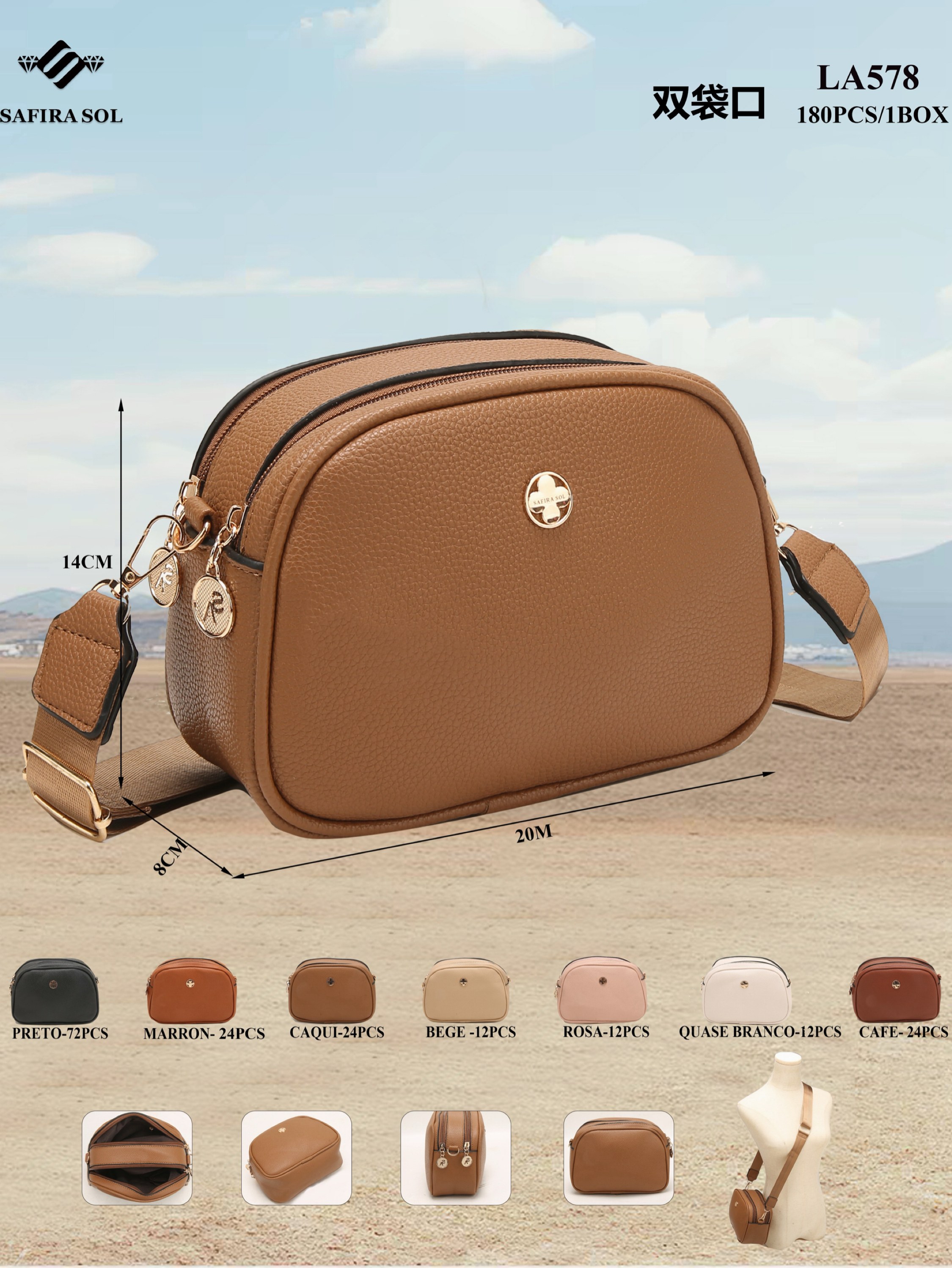 Bolsa transversal casual com alça de ombro larga.578