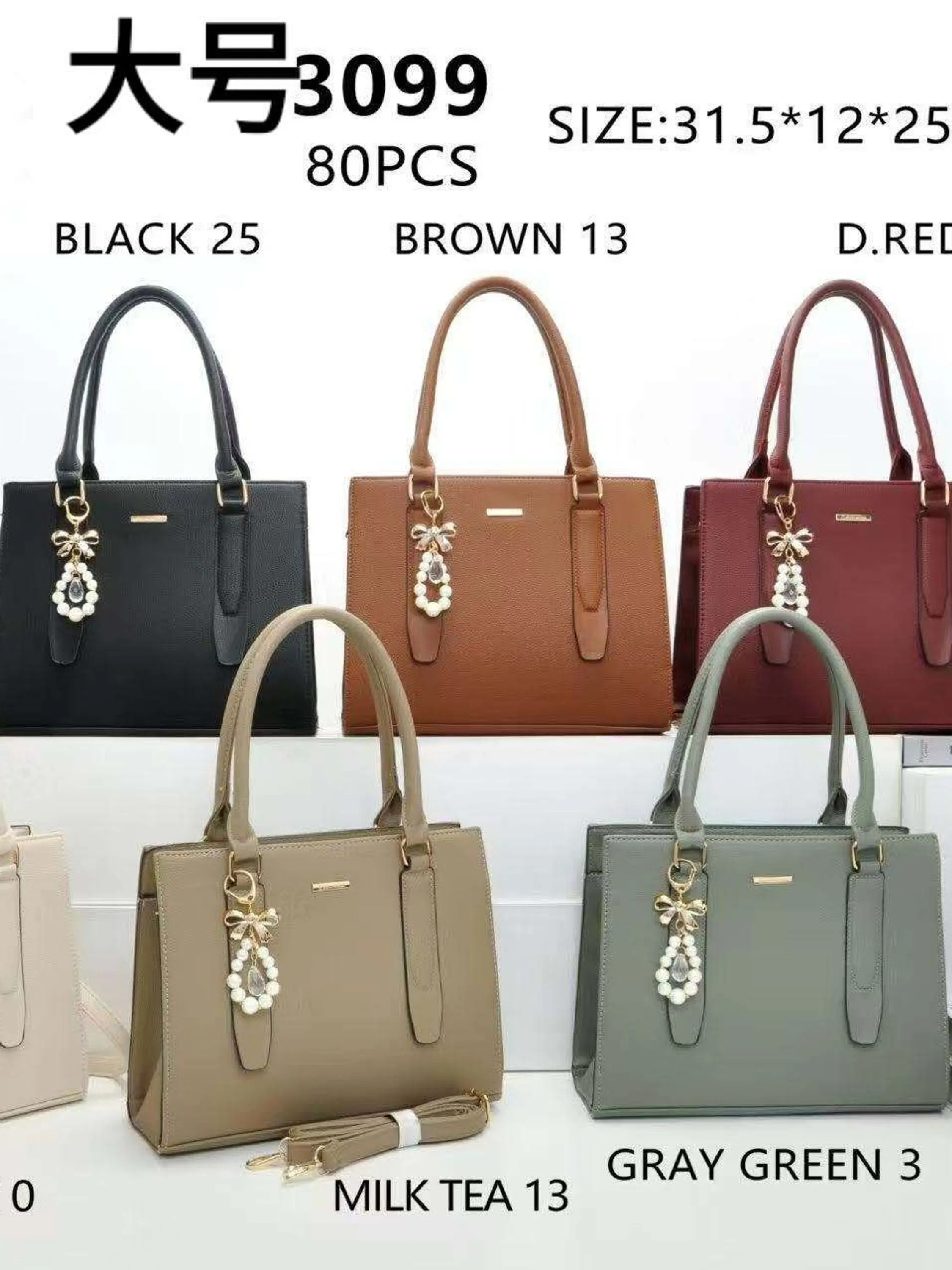 Bolsas casuais femininas da moda 3099