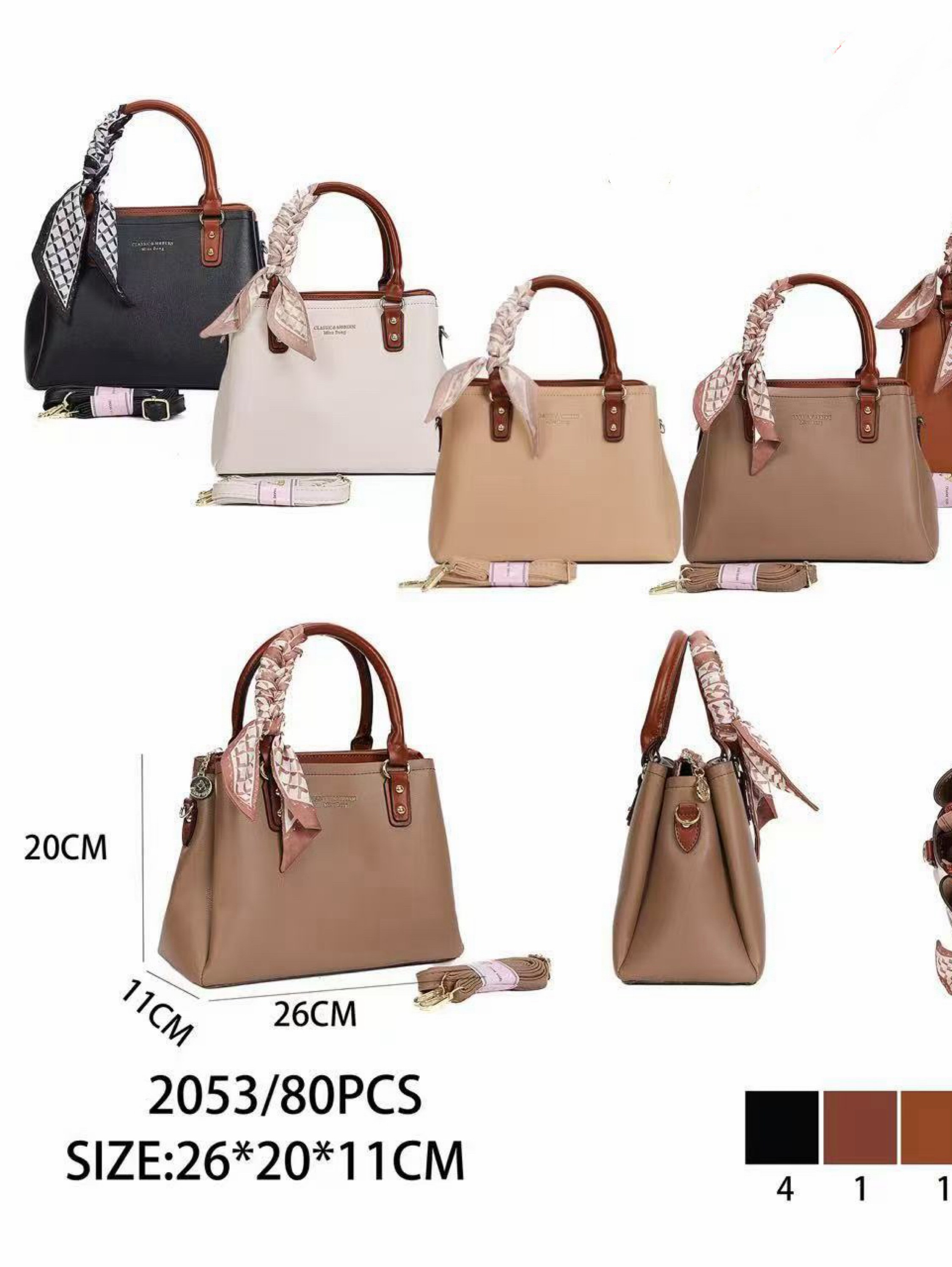 Bolsas femininas modernas e casuais 2053