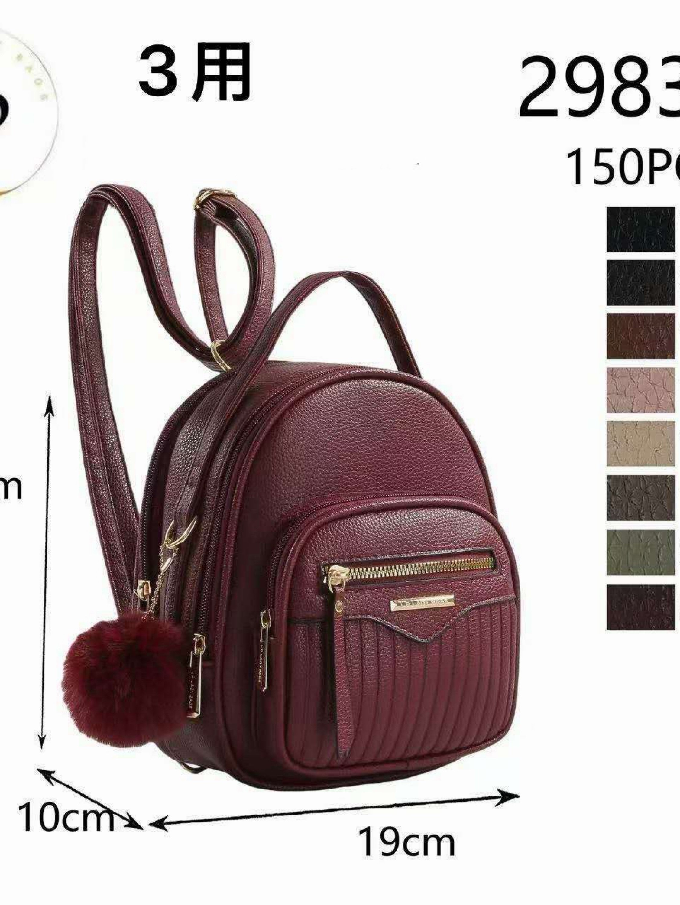 Mochila feminina casual 2983