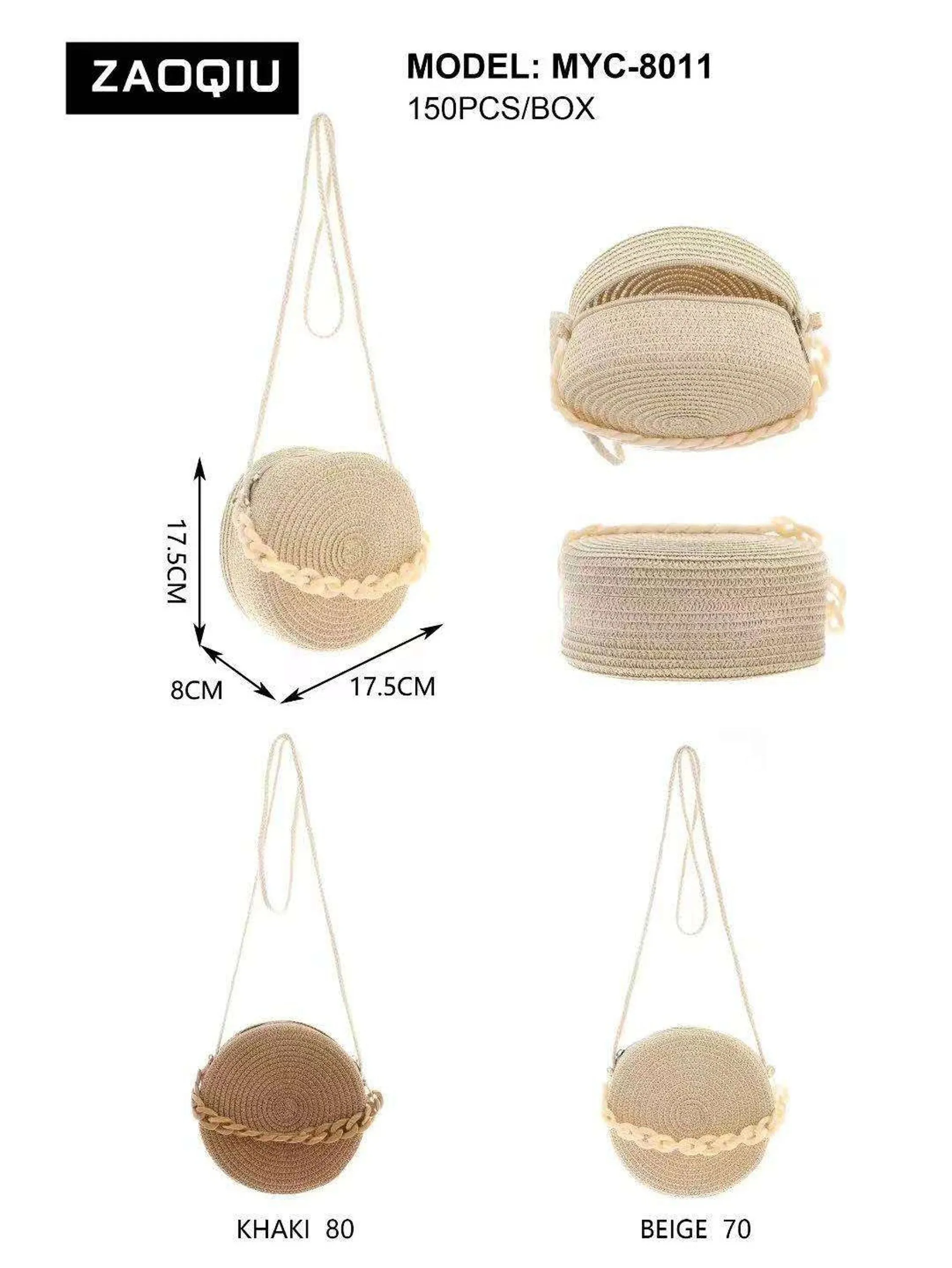bolsa de palha MYC-8011