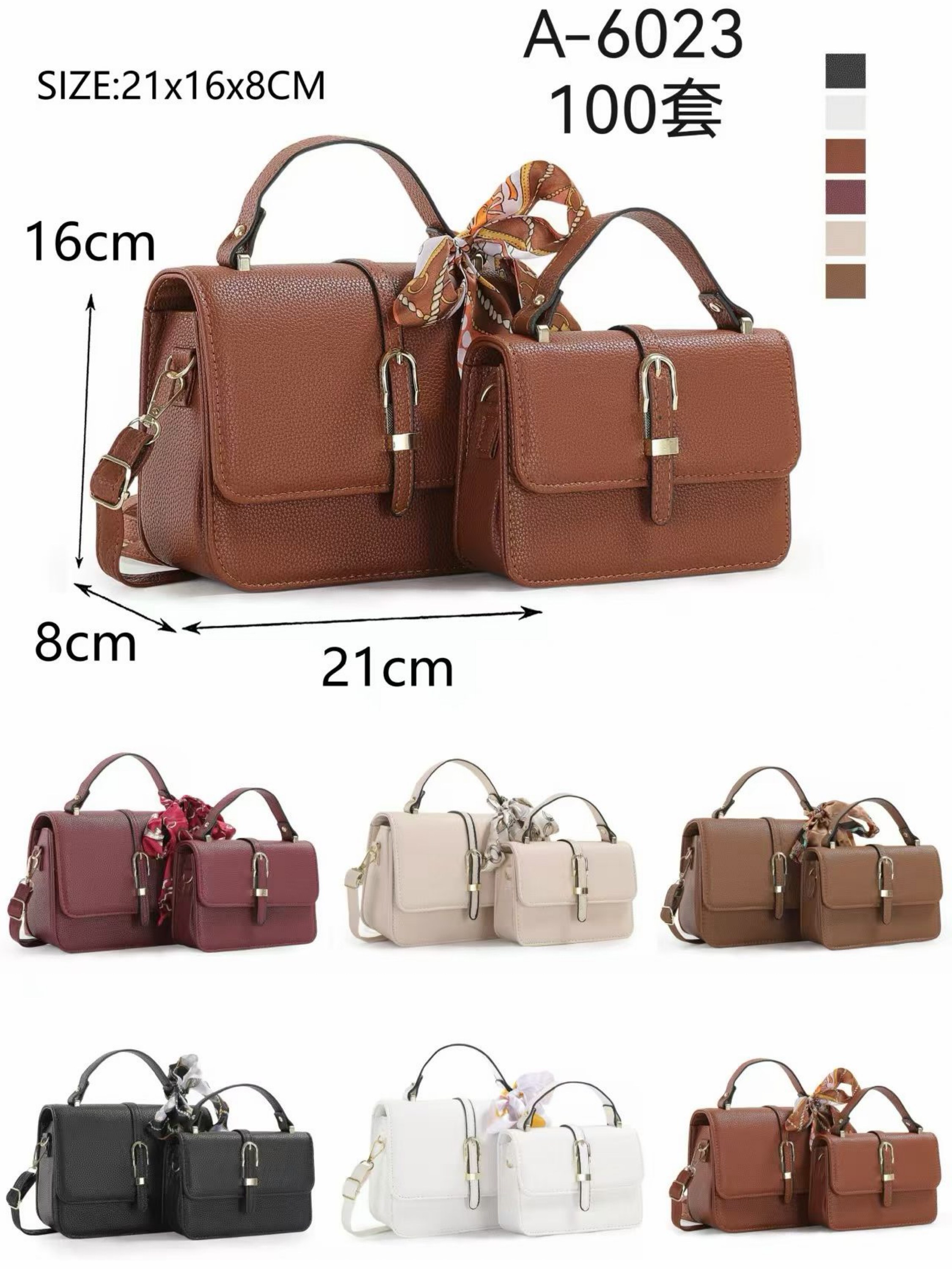 Bolsas femininas modernas e casuais 6023