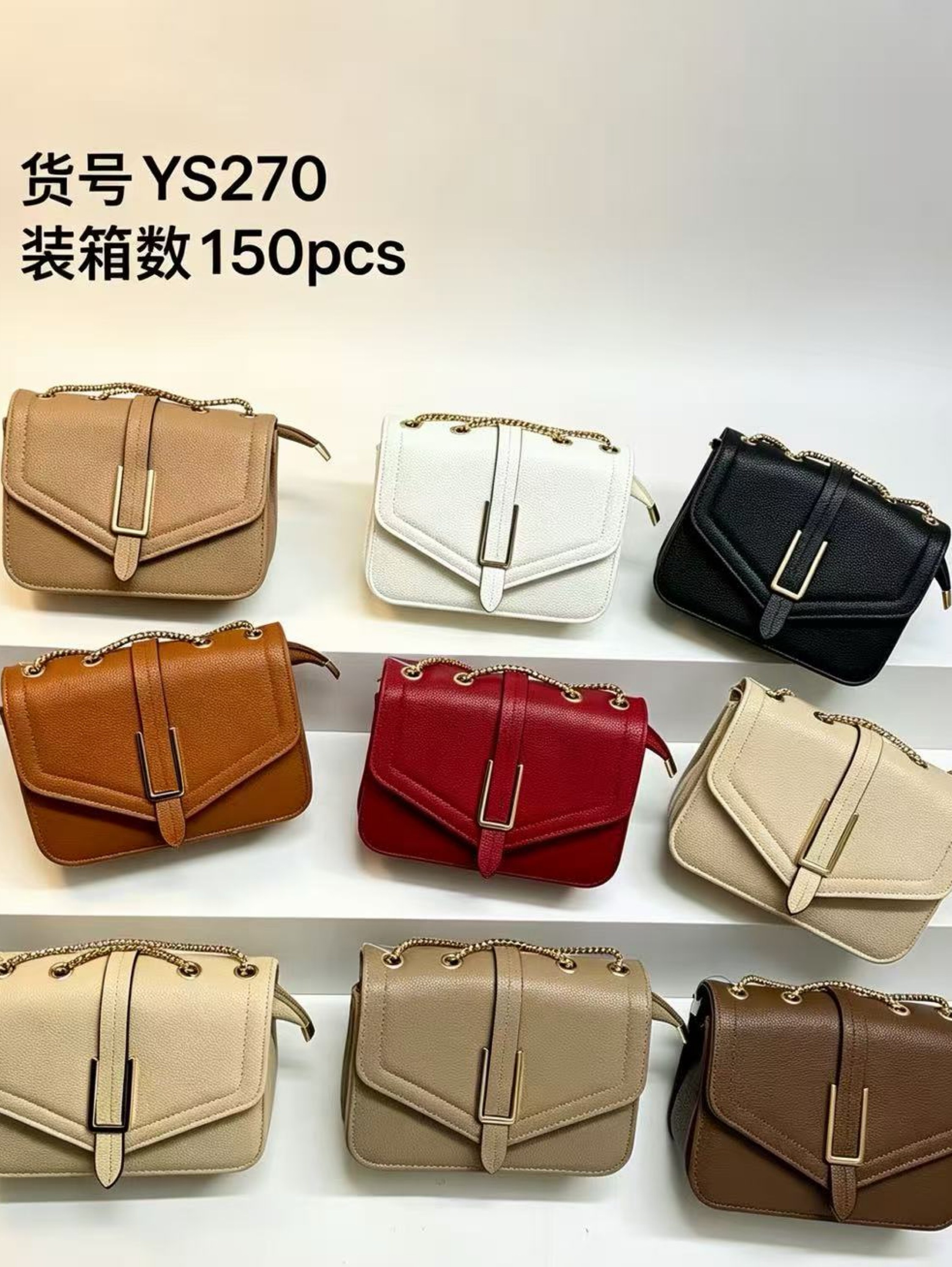 Bolsas femininas modernas e casuais 270