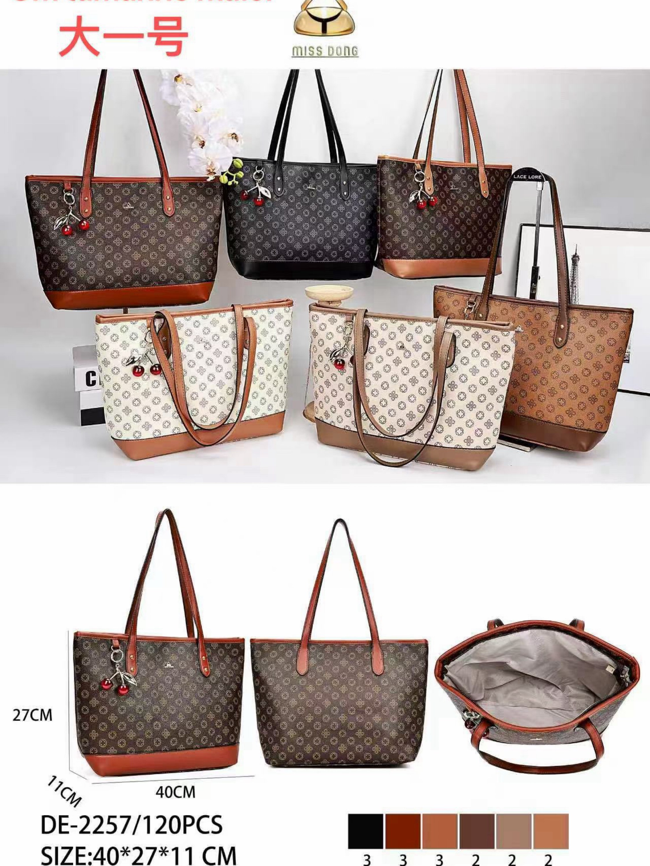 Bolsas femininas modernas e casuais 2257