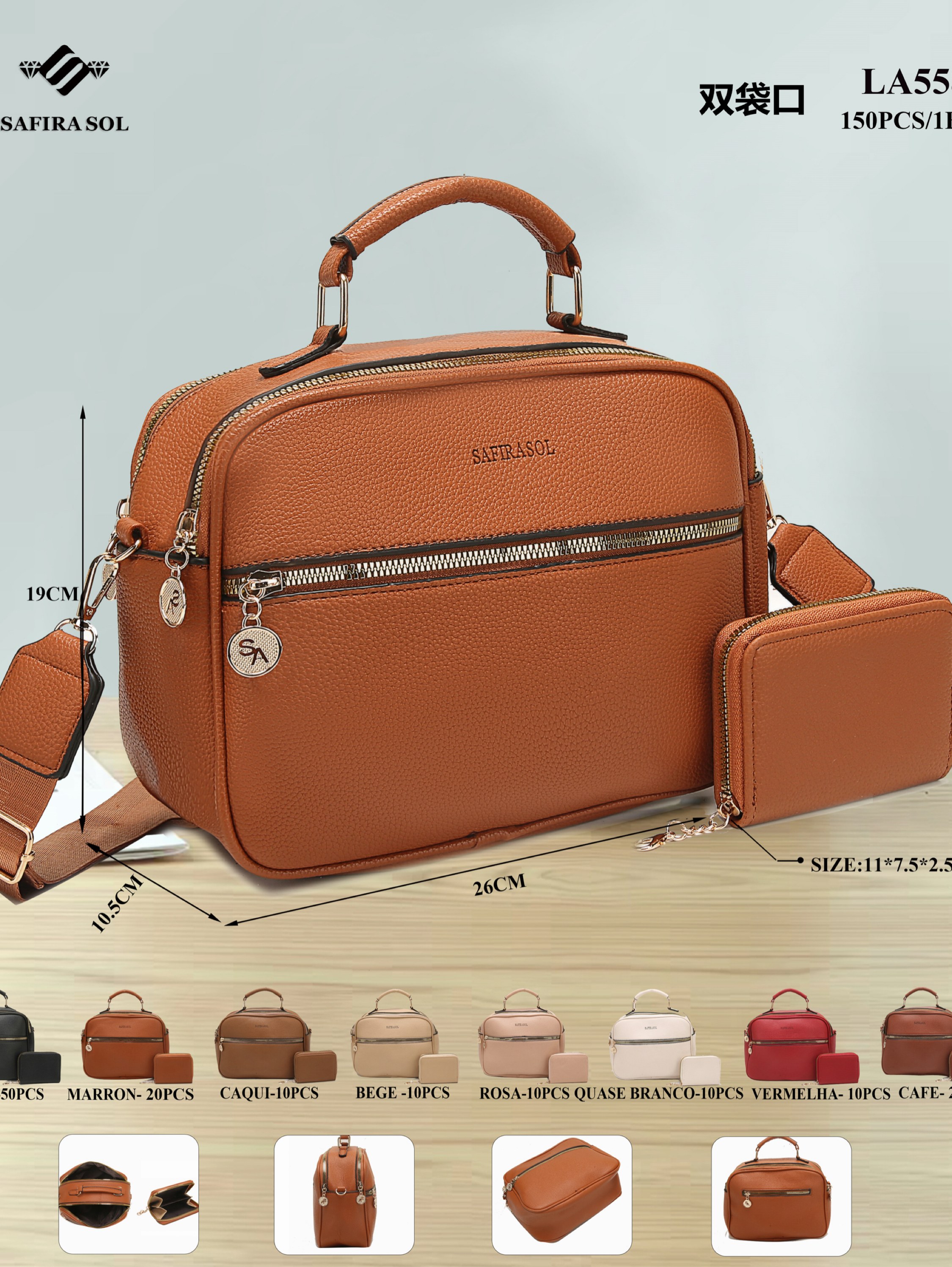 Bolsas femininas modernas e casuais 558