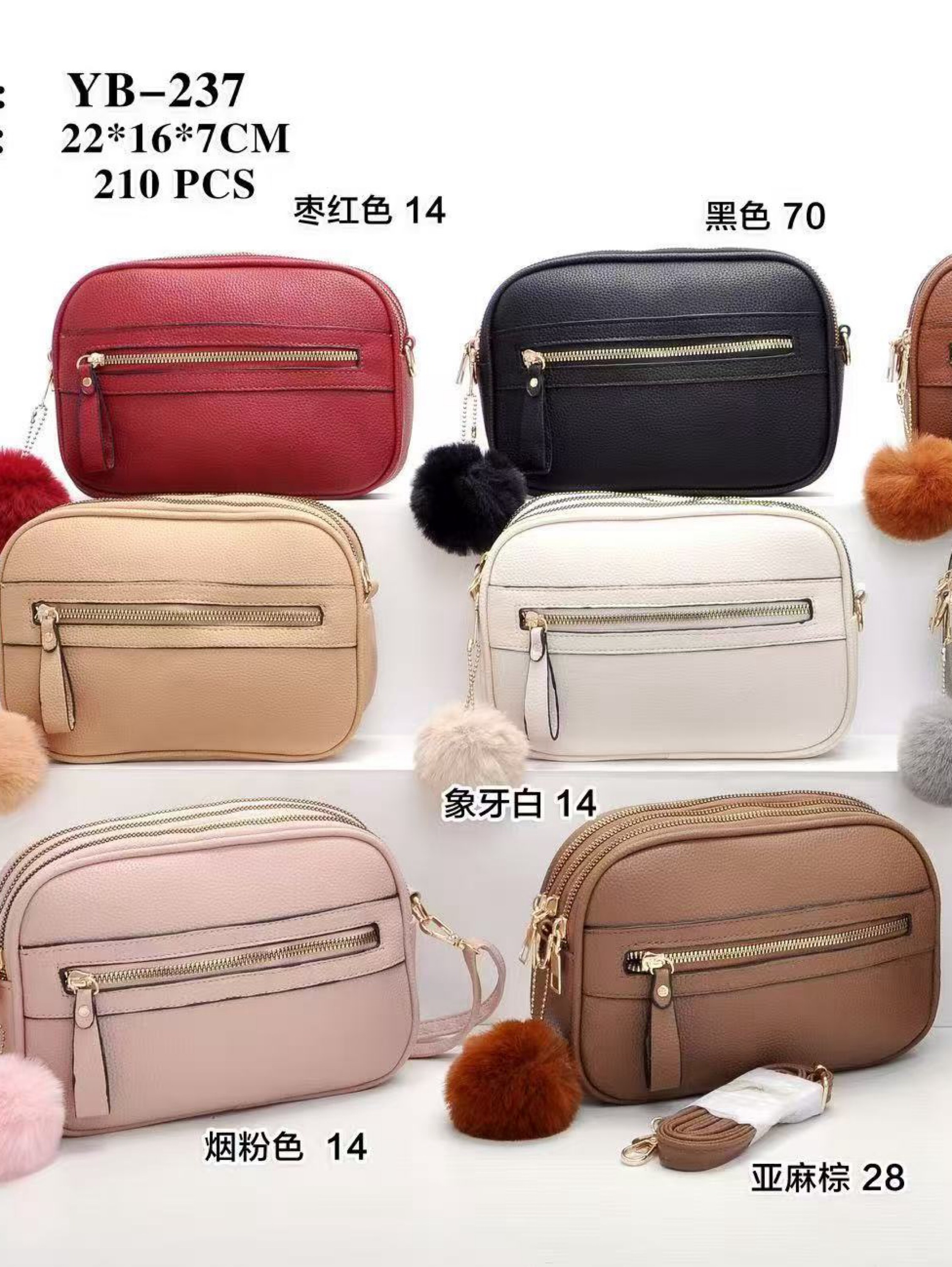Bolsas femininas modernas e casuais 237