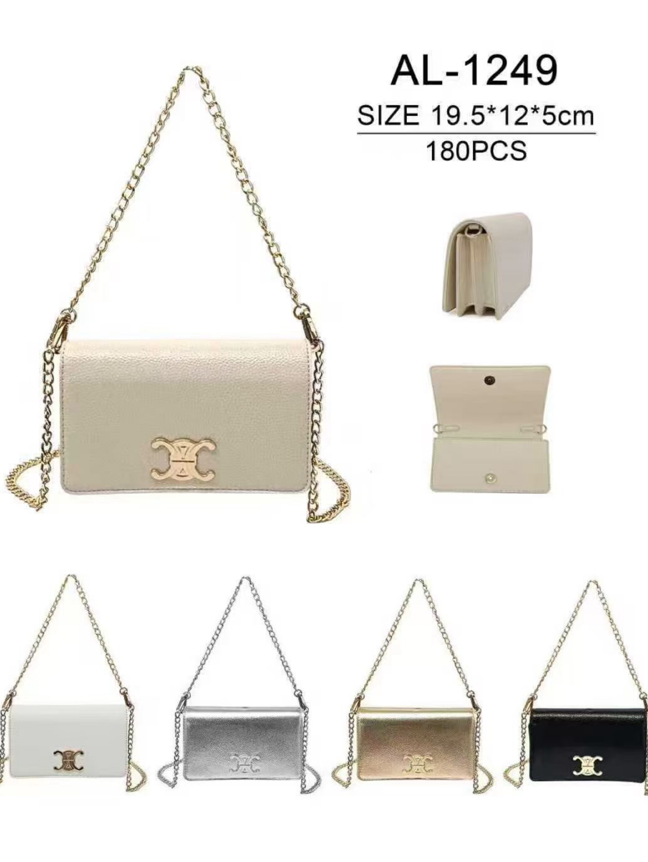Bolsa feminina de corrente, nova e elegante.1249