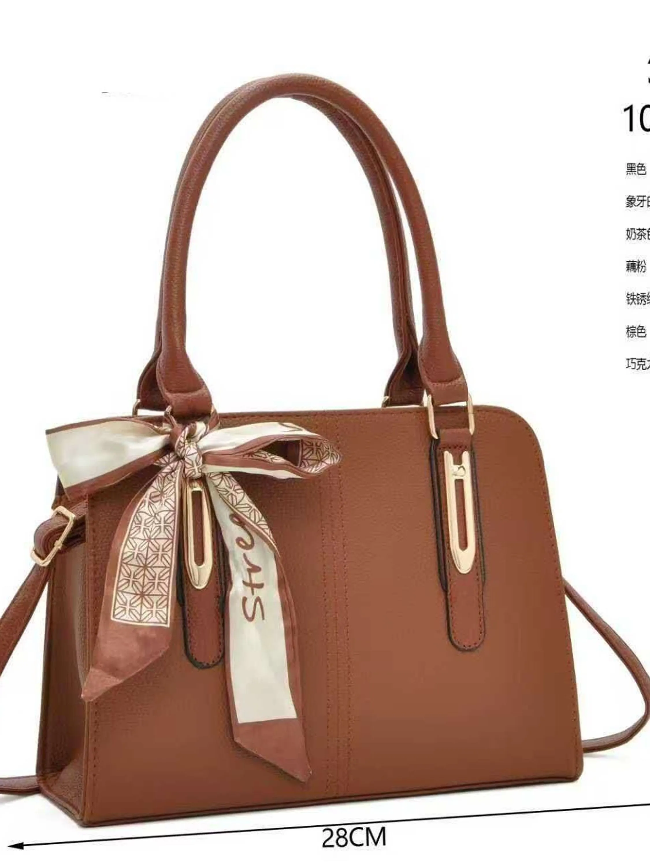 Bolsas femininas da moda 3084