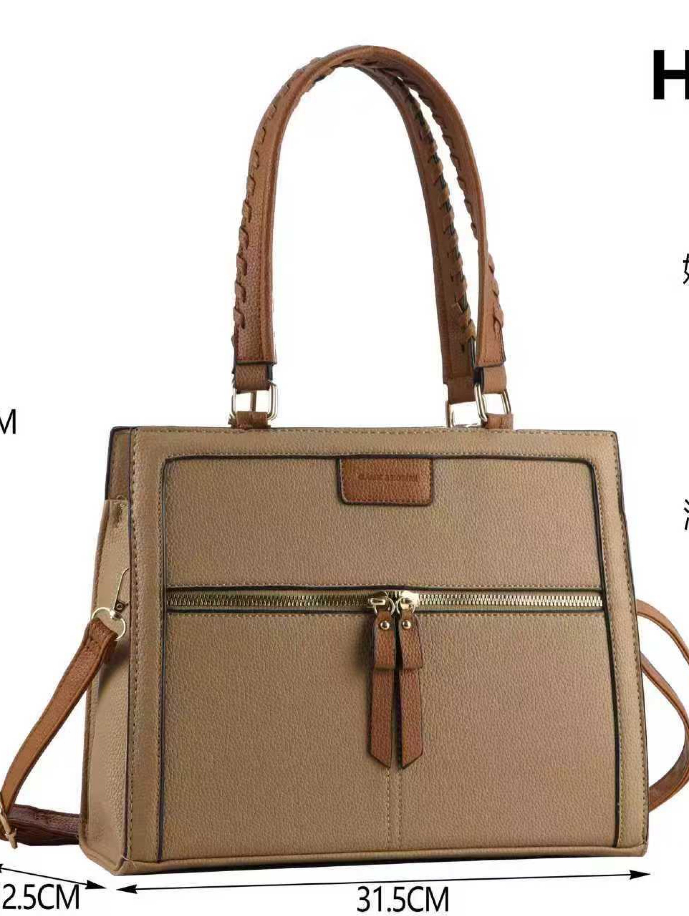 Bolsas femininas modernas e casuais 86