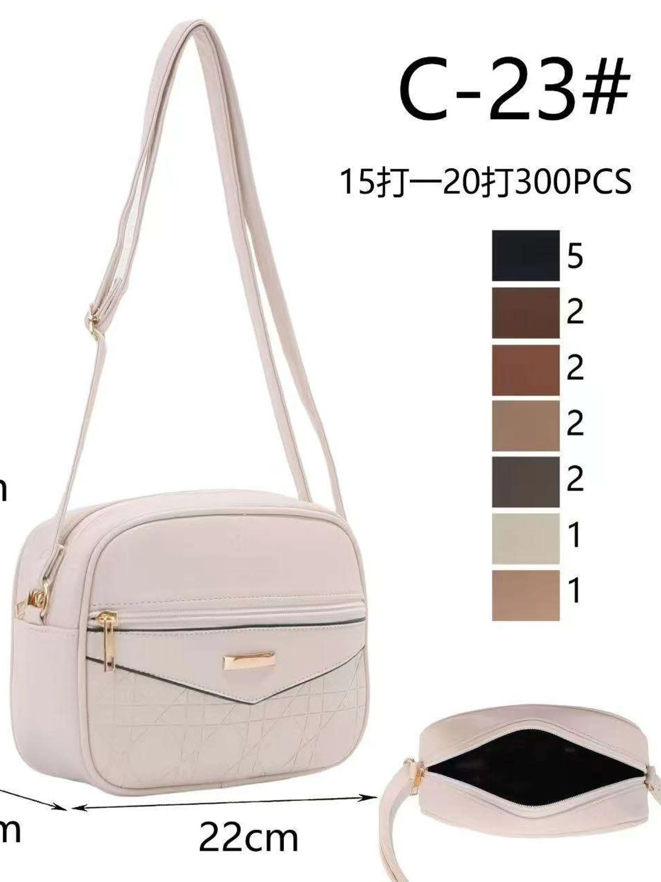 Bolsa mensageiro casual C-23