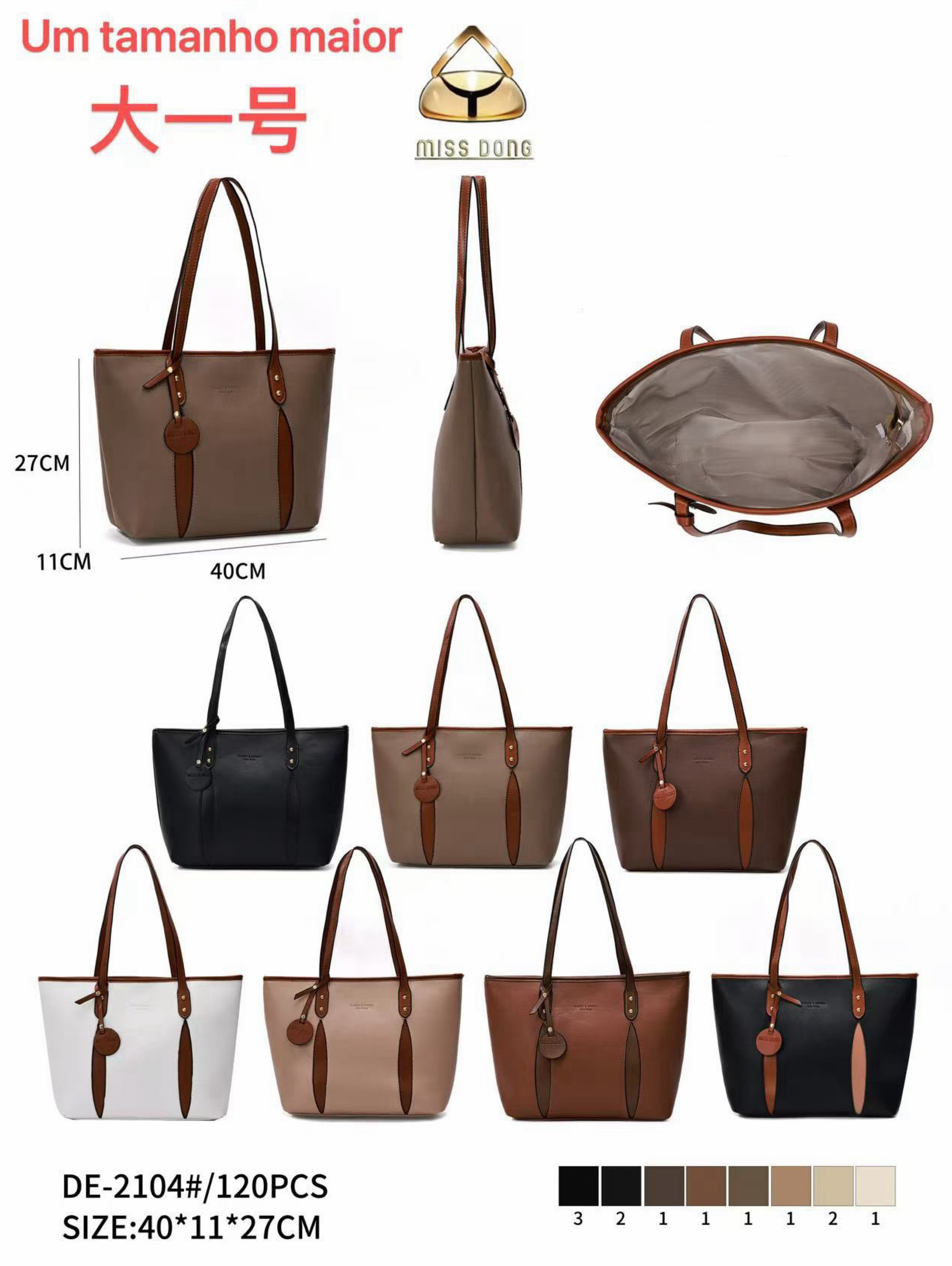 Bolsas femininas modernas e casuais 2104