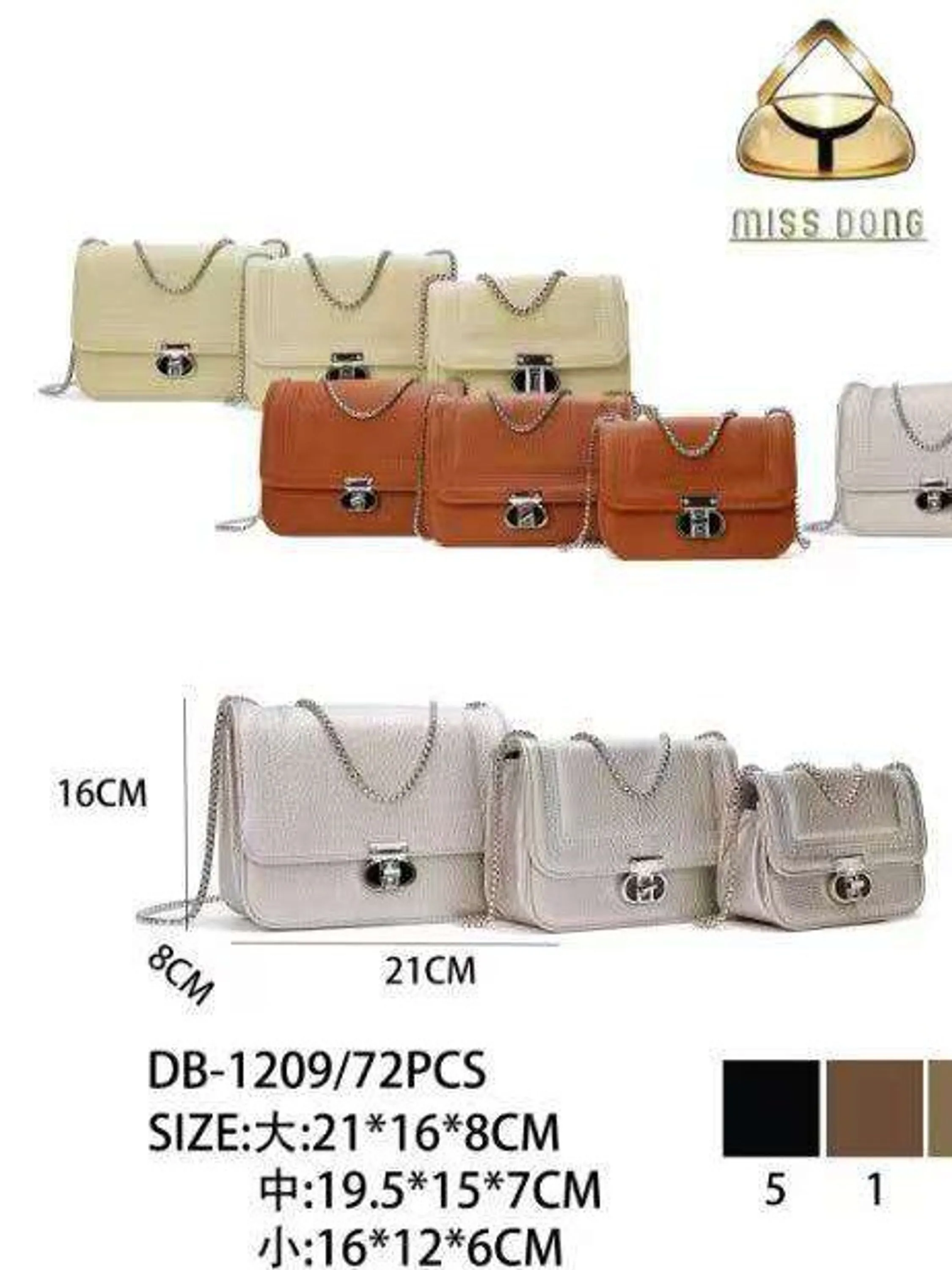 Bolsas casuais femininas da moda DB-1209