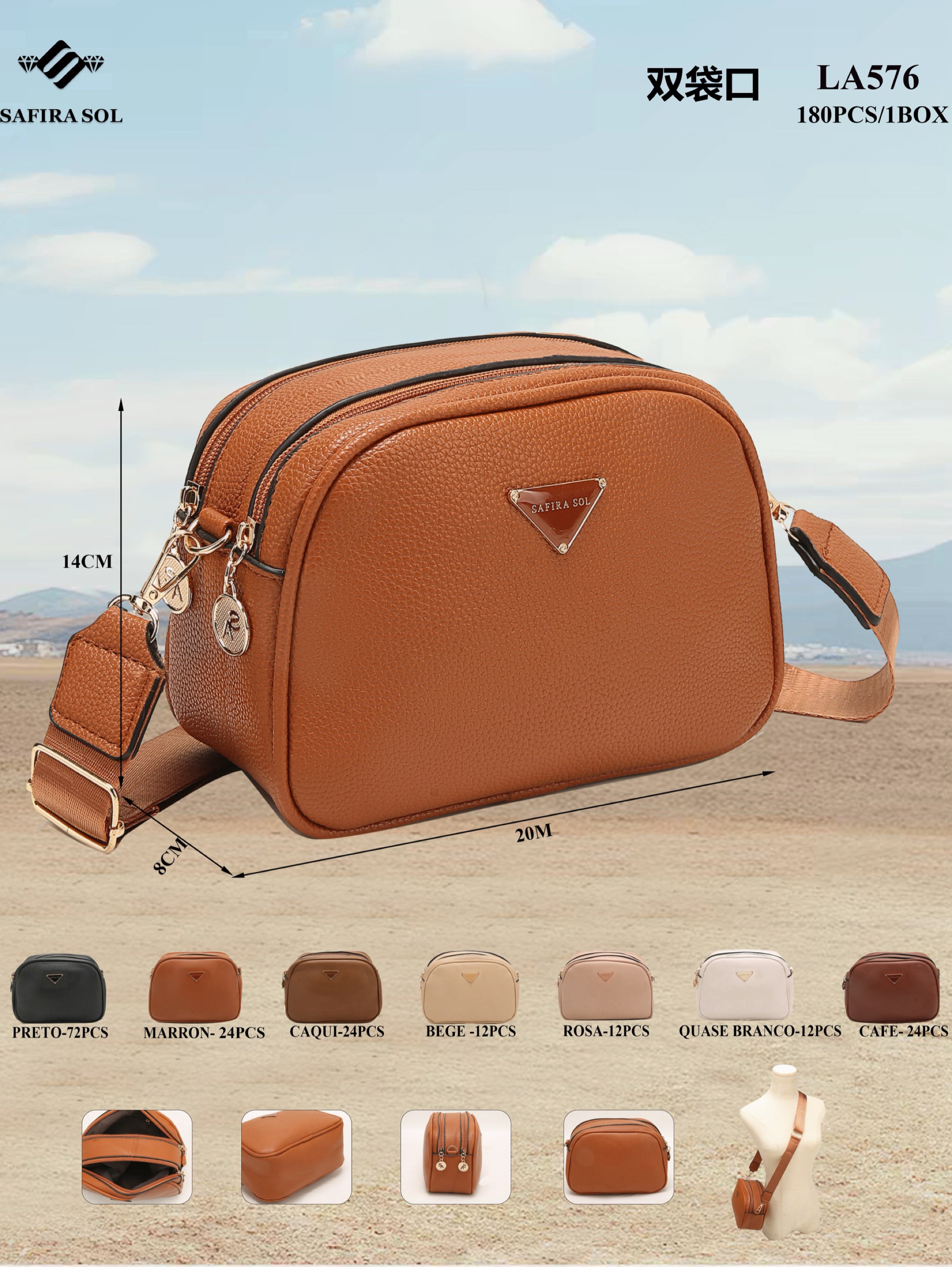 Bolsa transversal casual com alça de ombro larga.576
