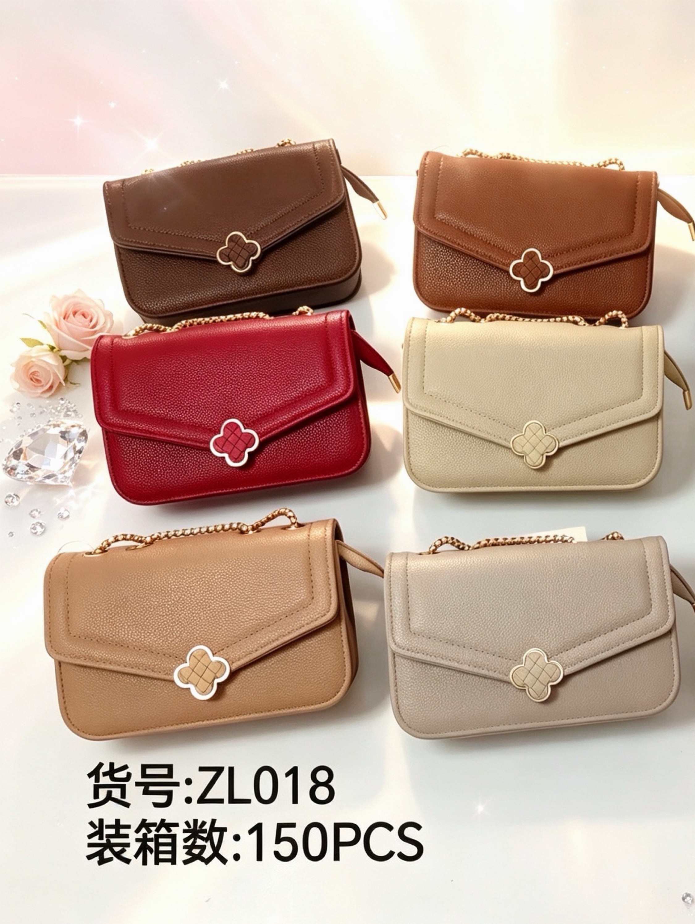 Bolsa feminina de corrente 018