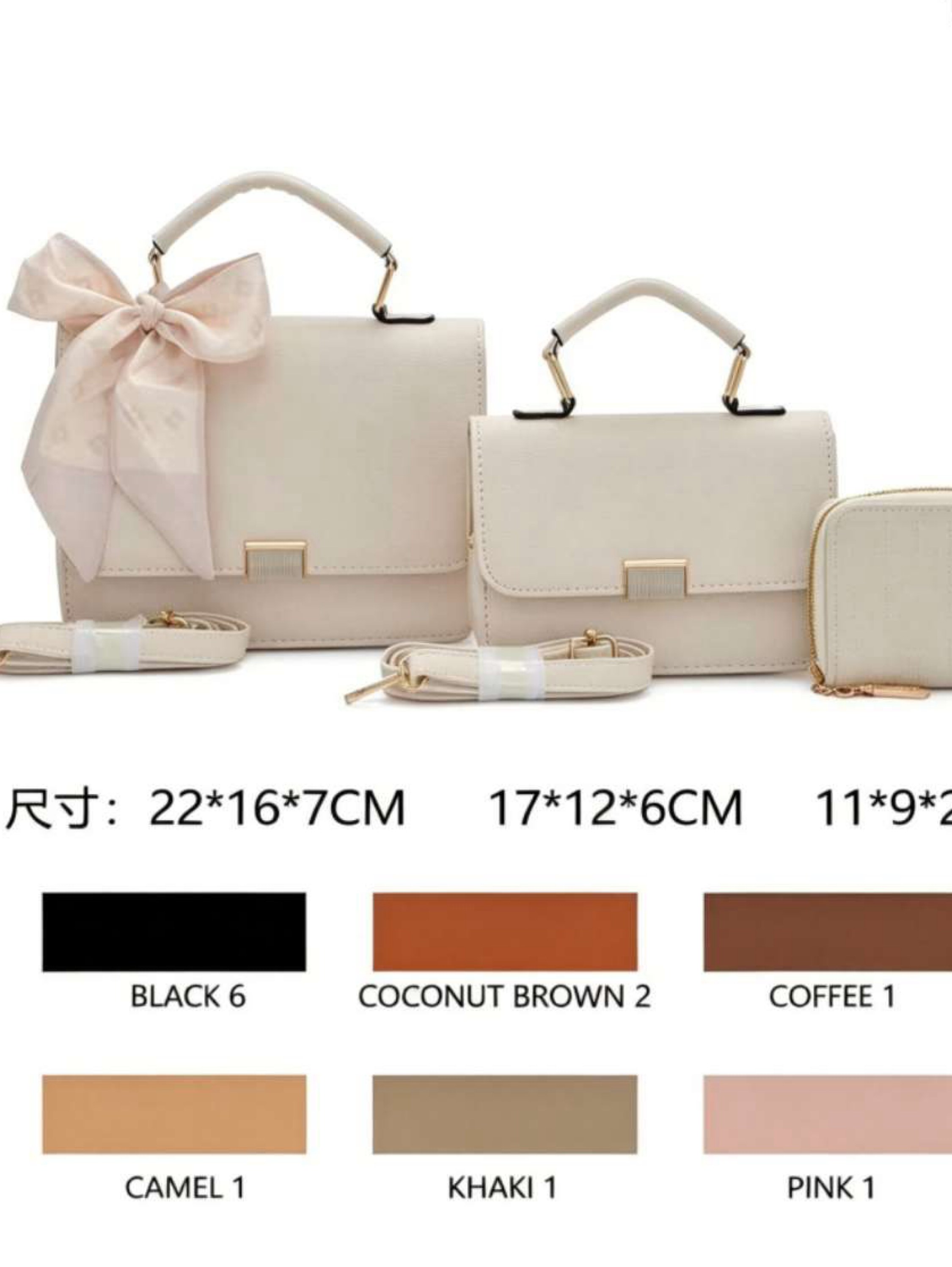 Conjunto elegante de duas peças com carteira integrada.201