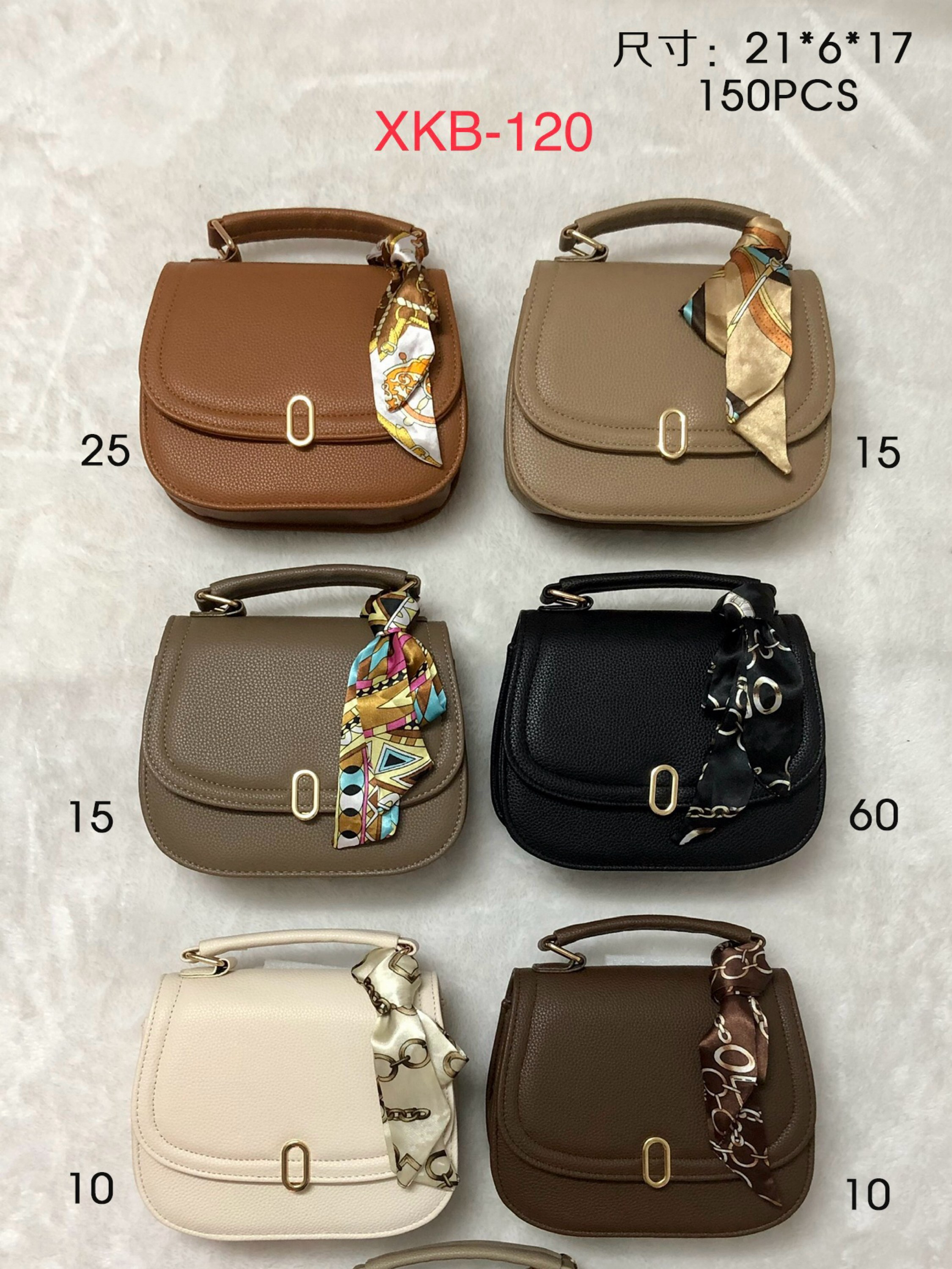 Bolsas femininas modernas e casuais 120