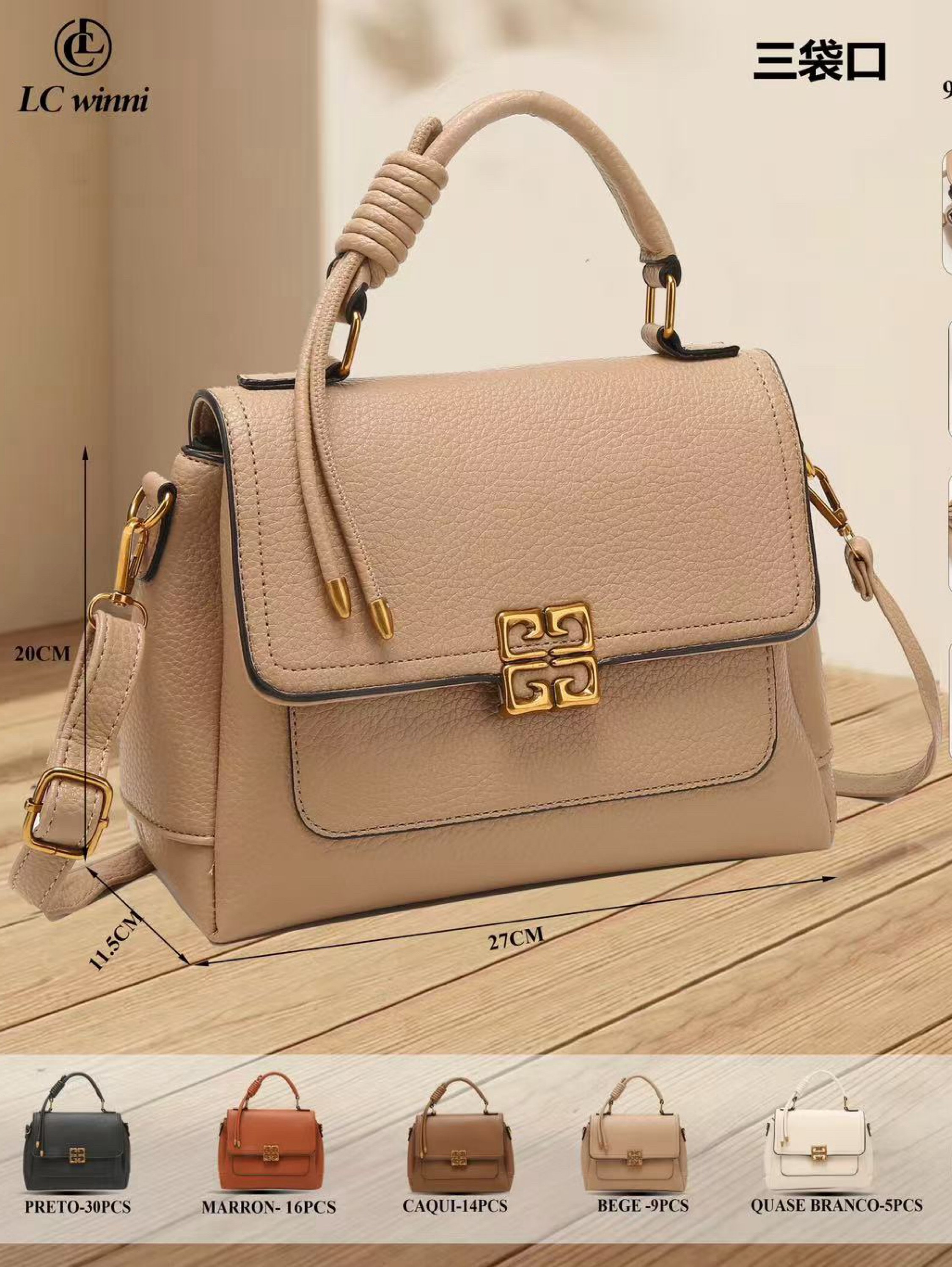 Bolsas casuais femininas da moda 21409