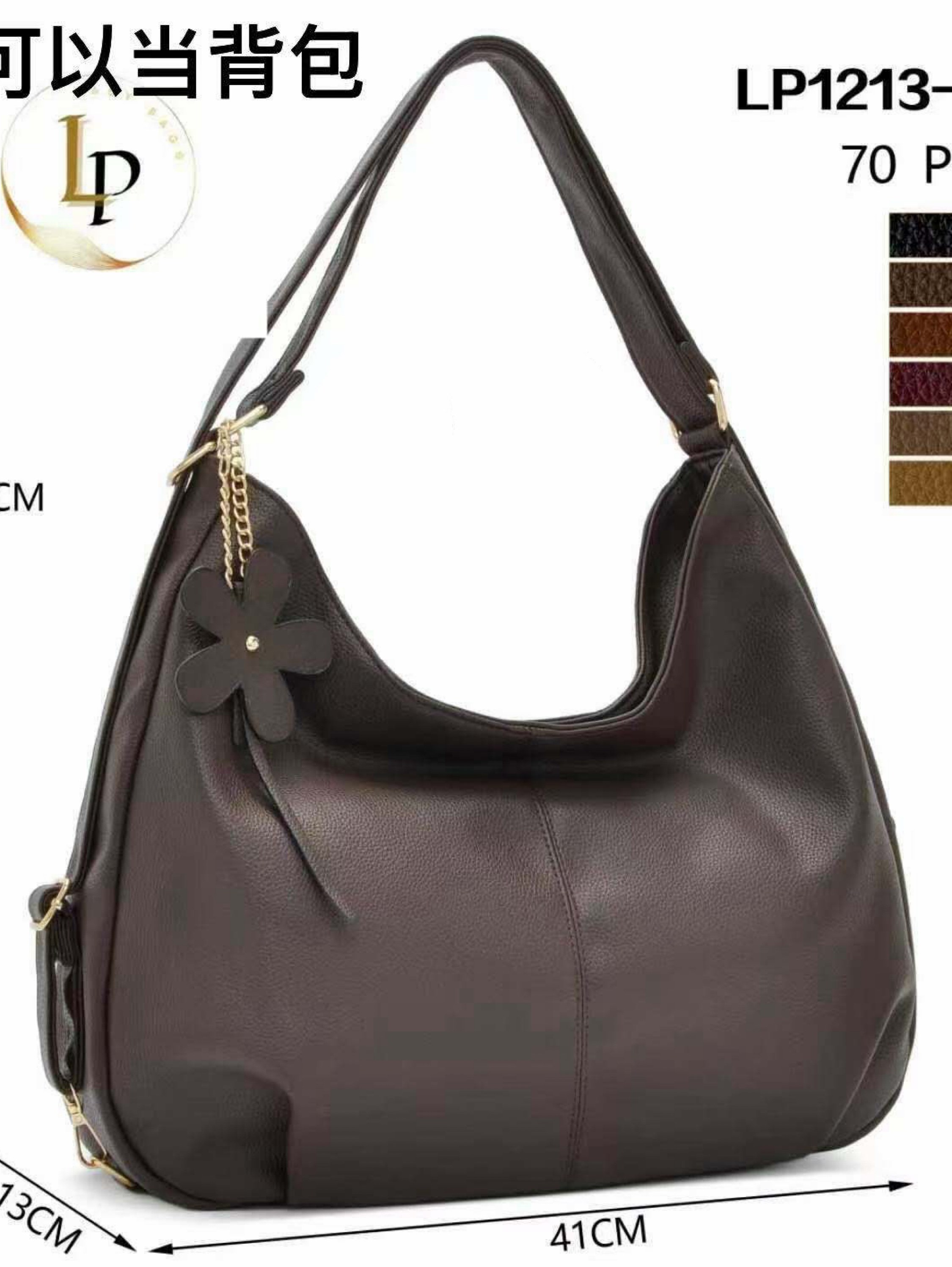 Bolsas femininas modernas e casuais 1213-14